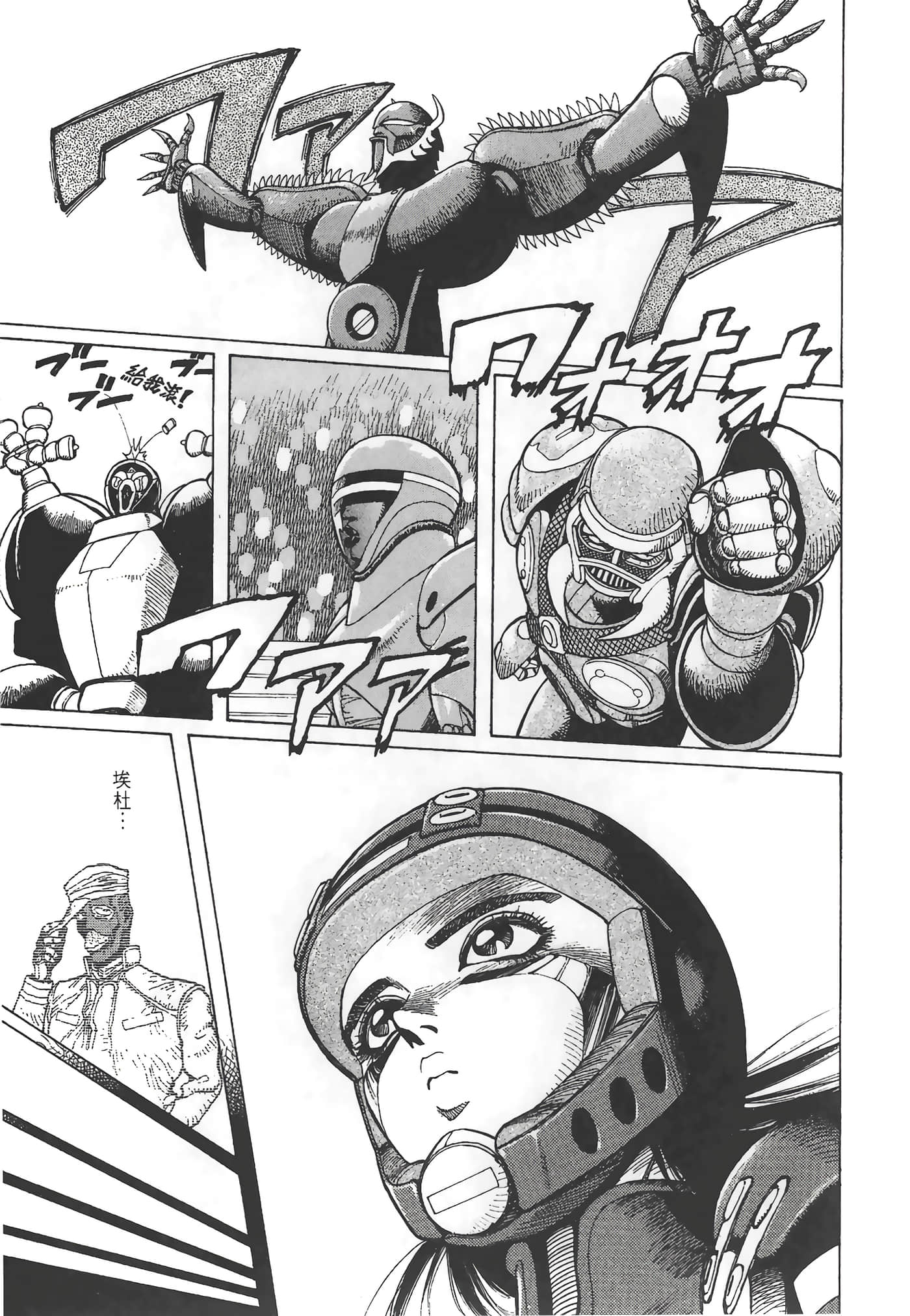 Page 146