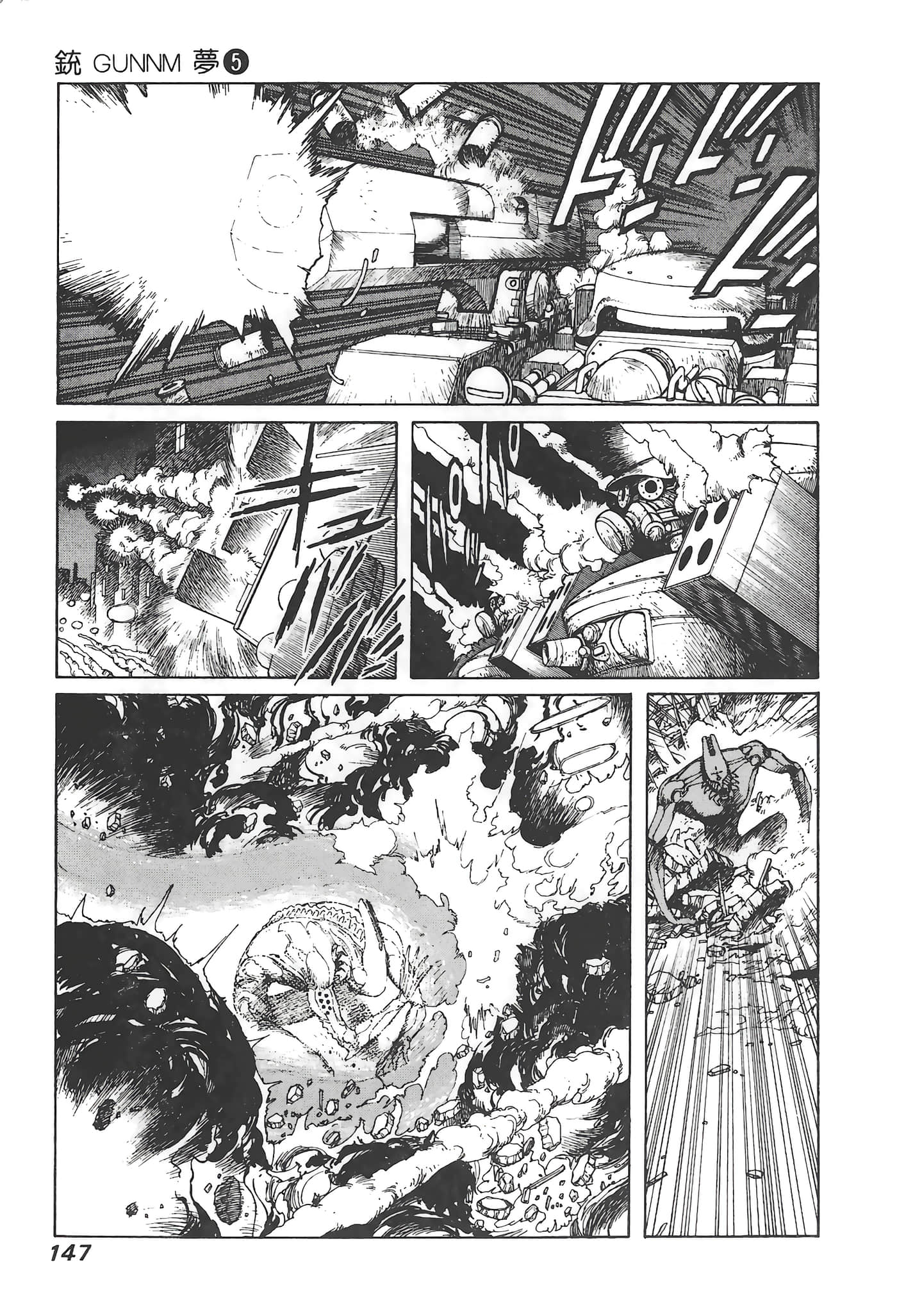 Page 148