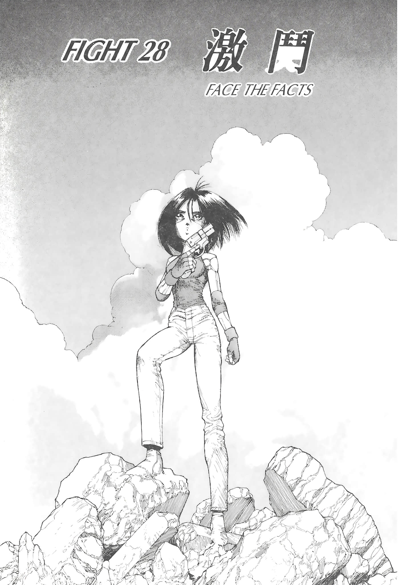 Page 166