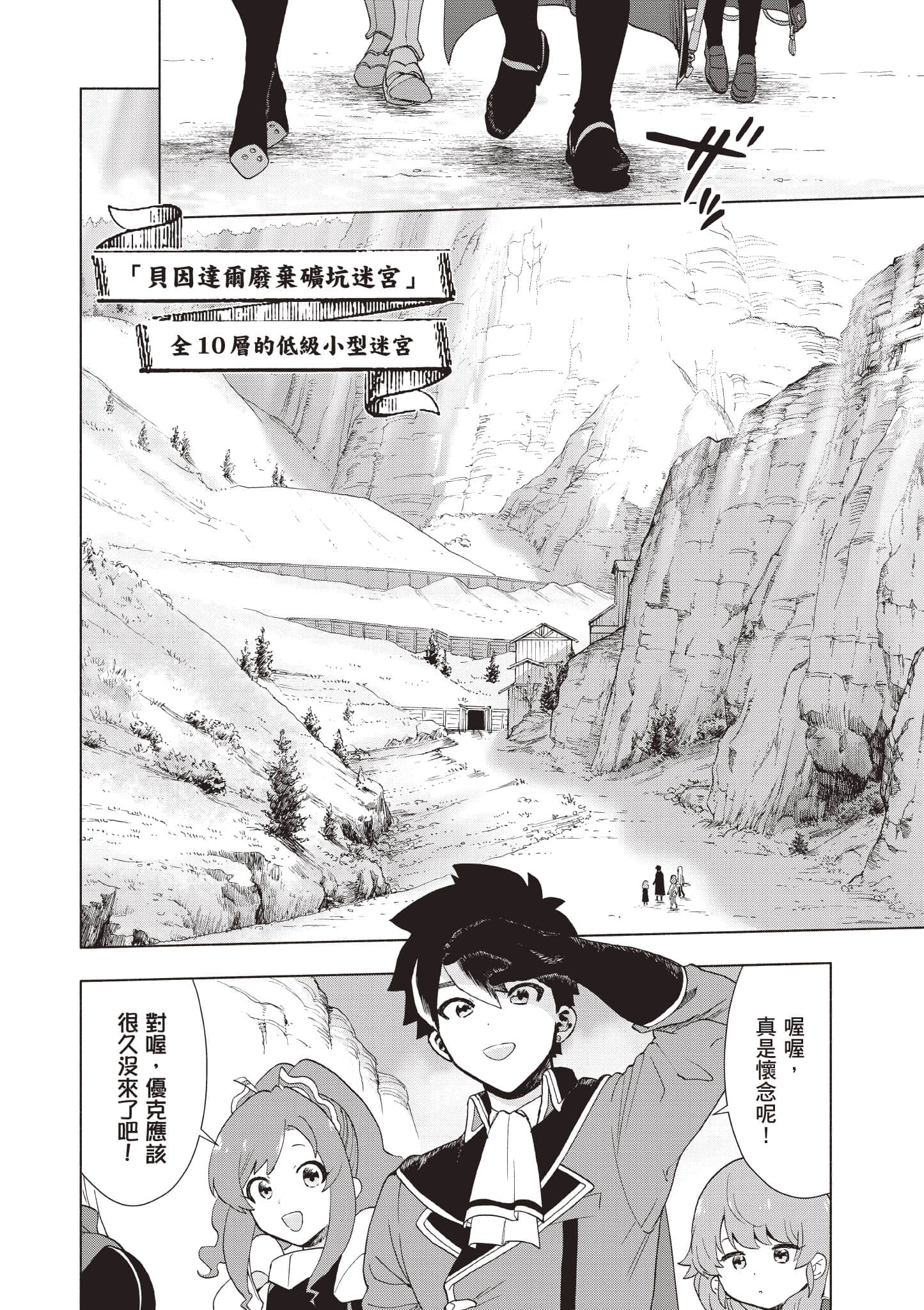 第 45 页