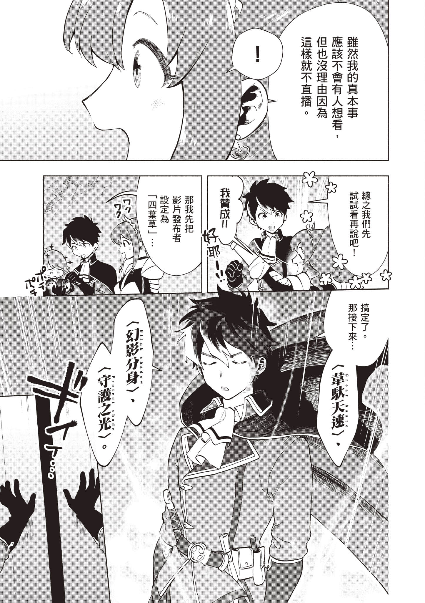 第 116 页