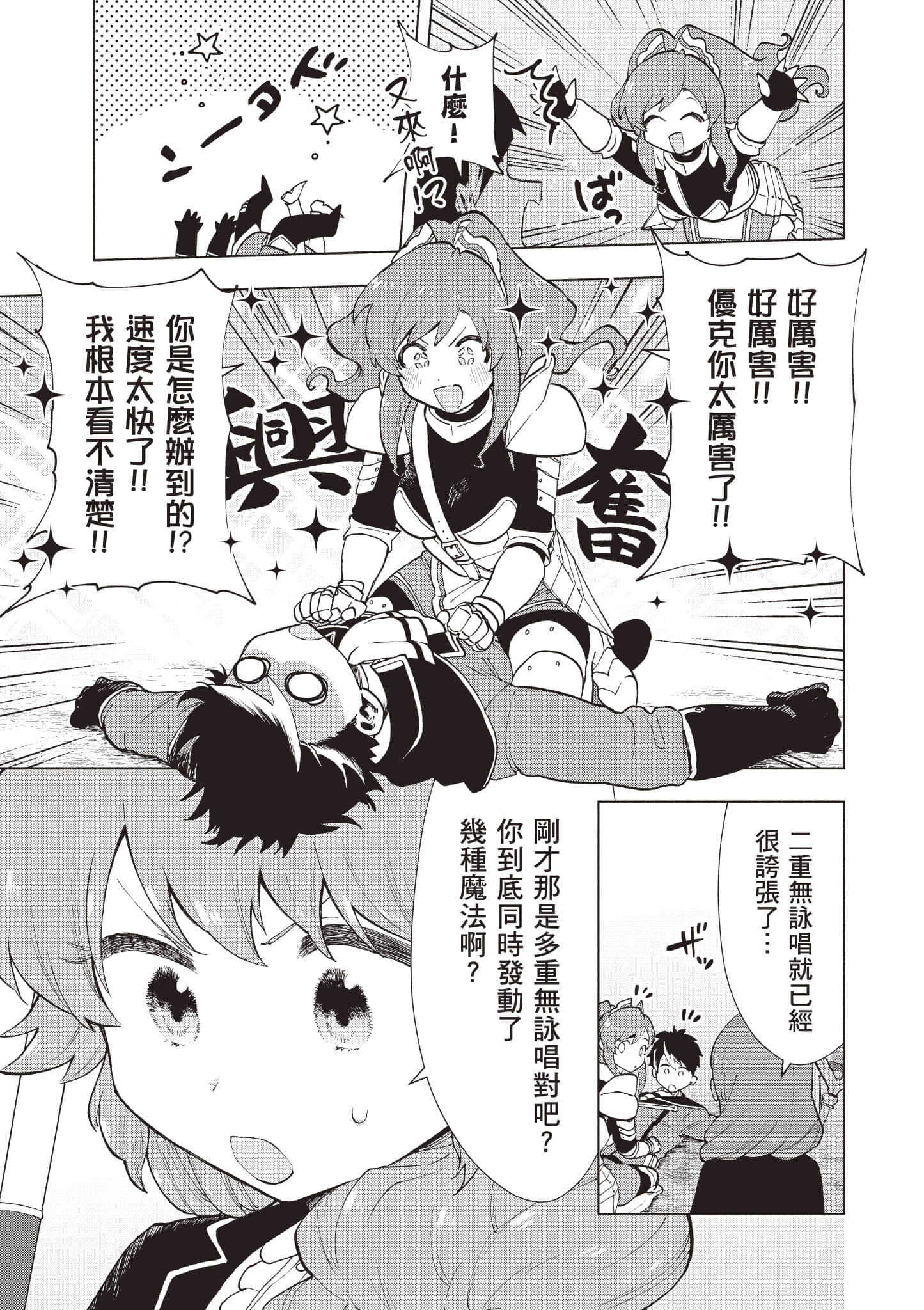 第 124 页