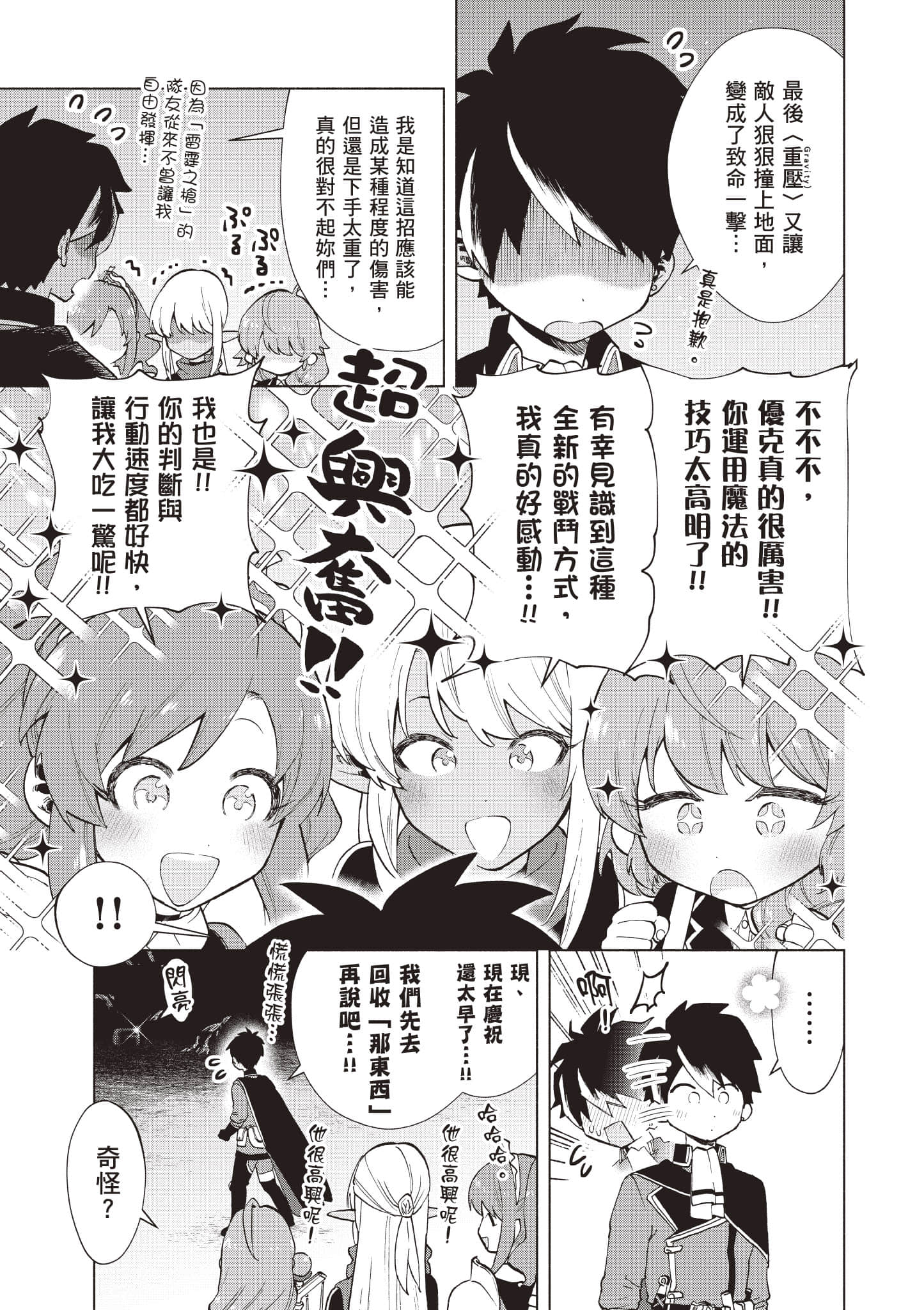 第 126 页