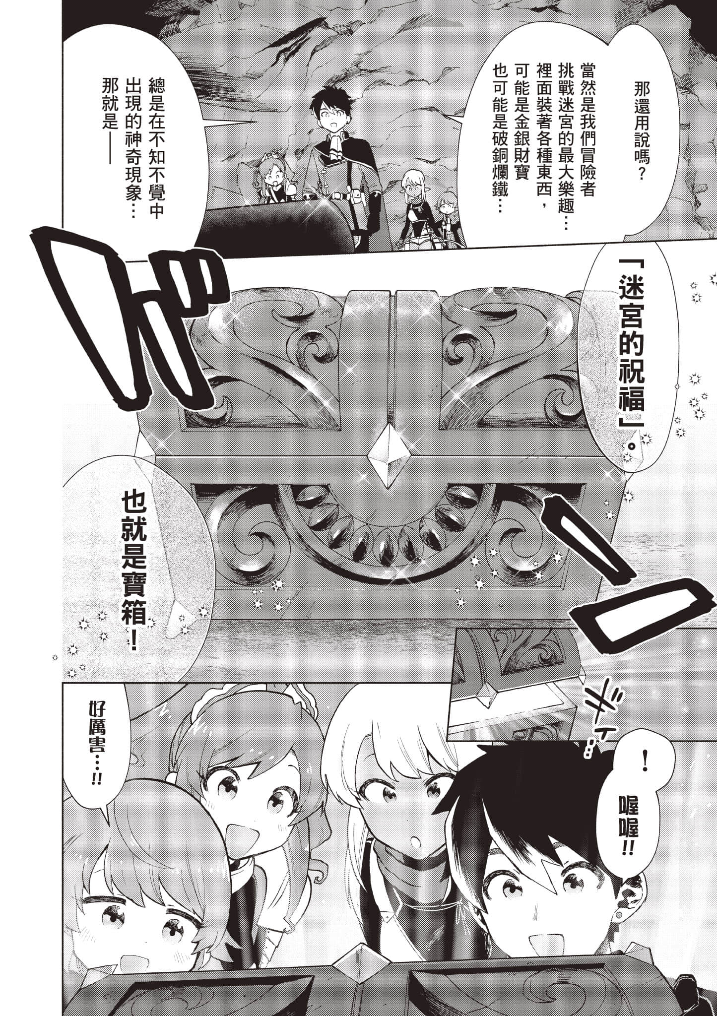 第 127 页