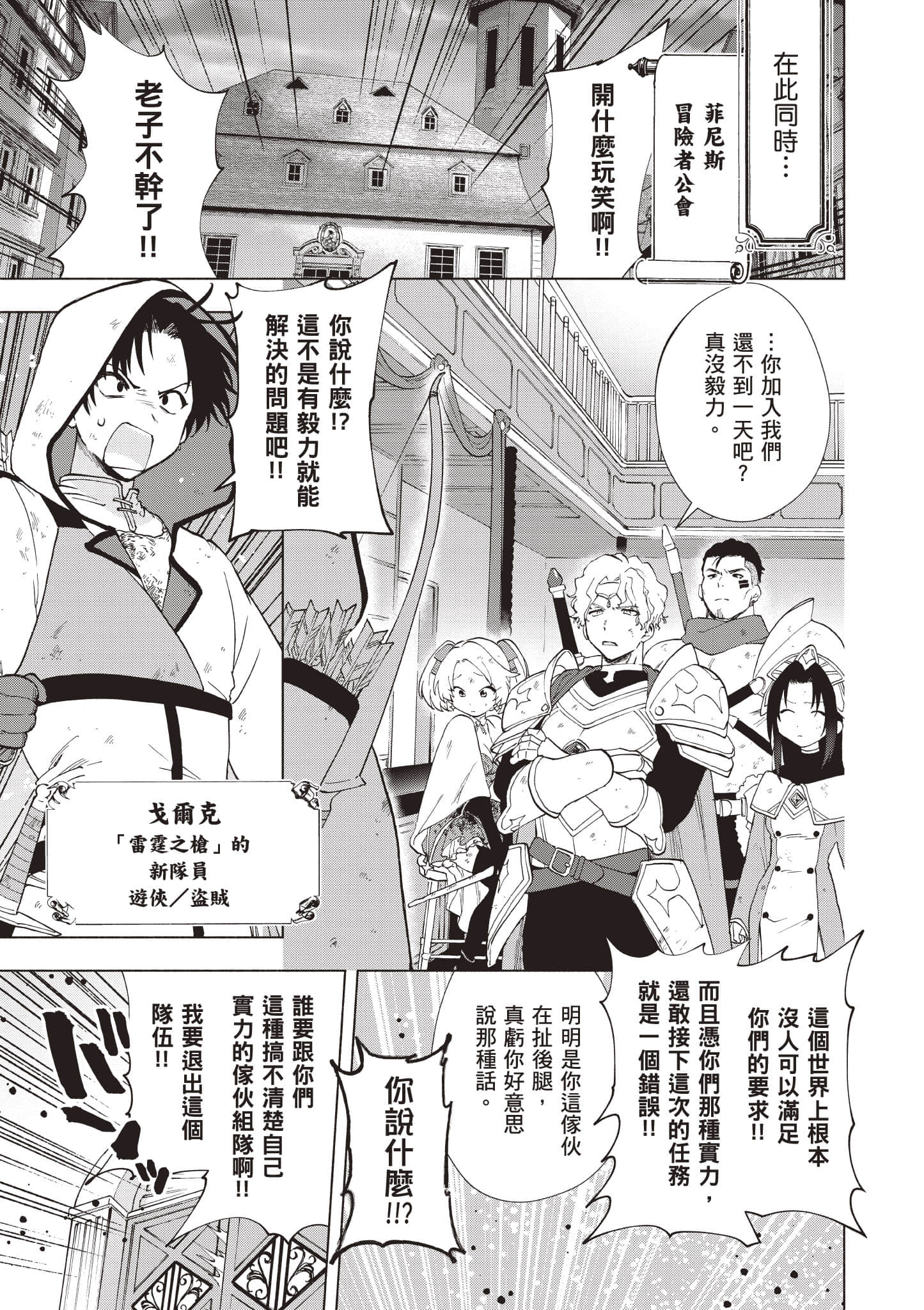 第 130 页