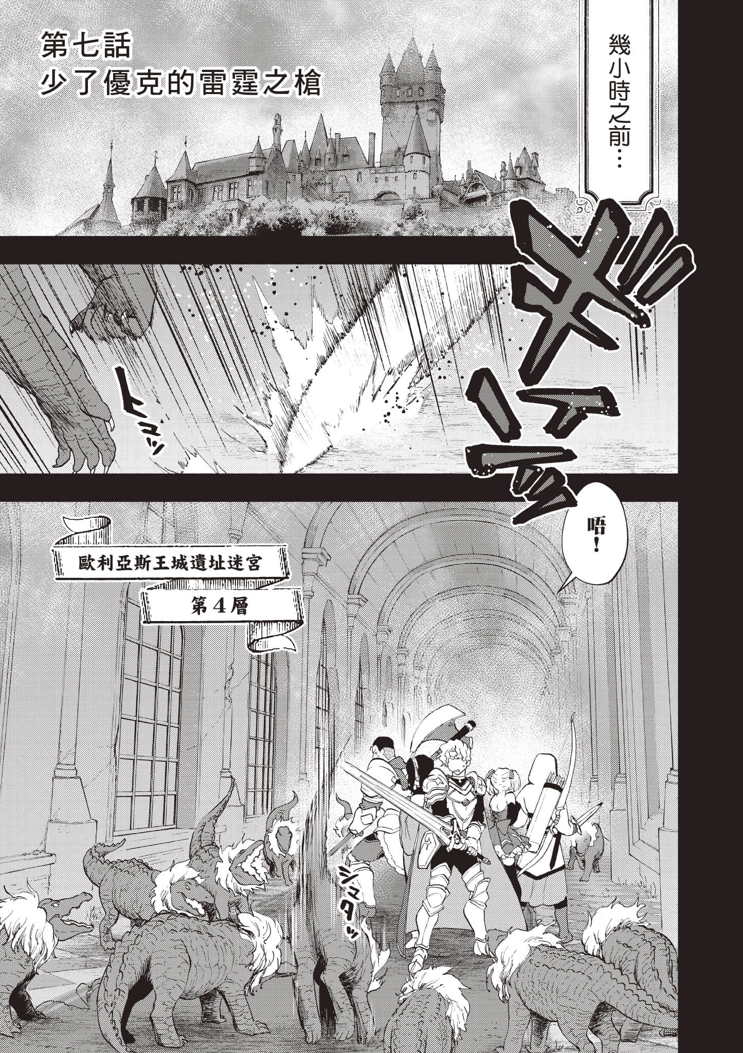 第 132 页