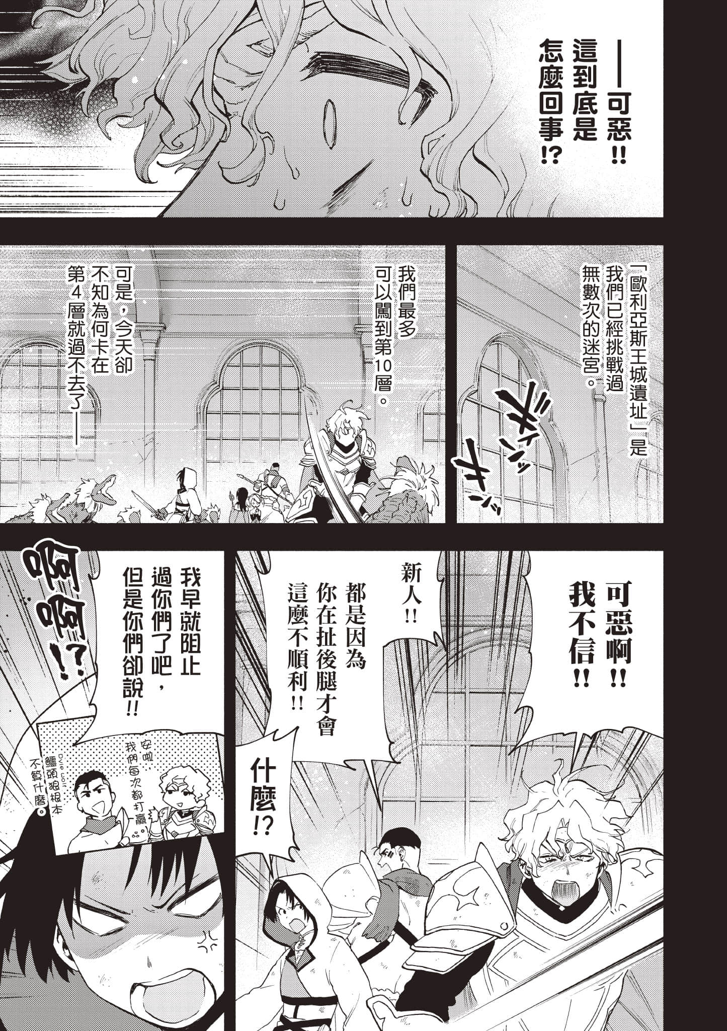 第 134 页