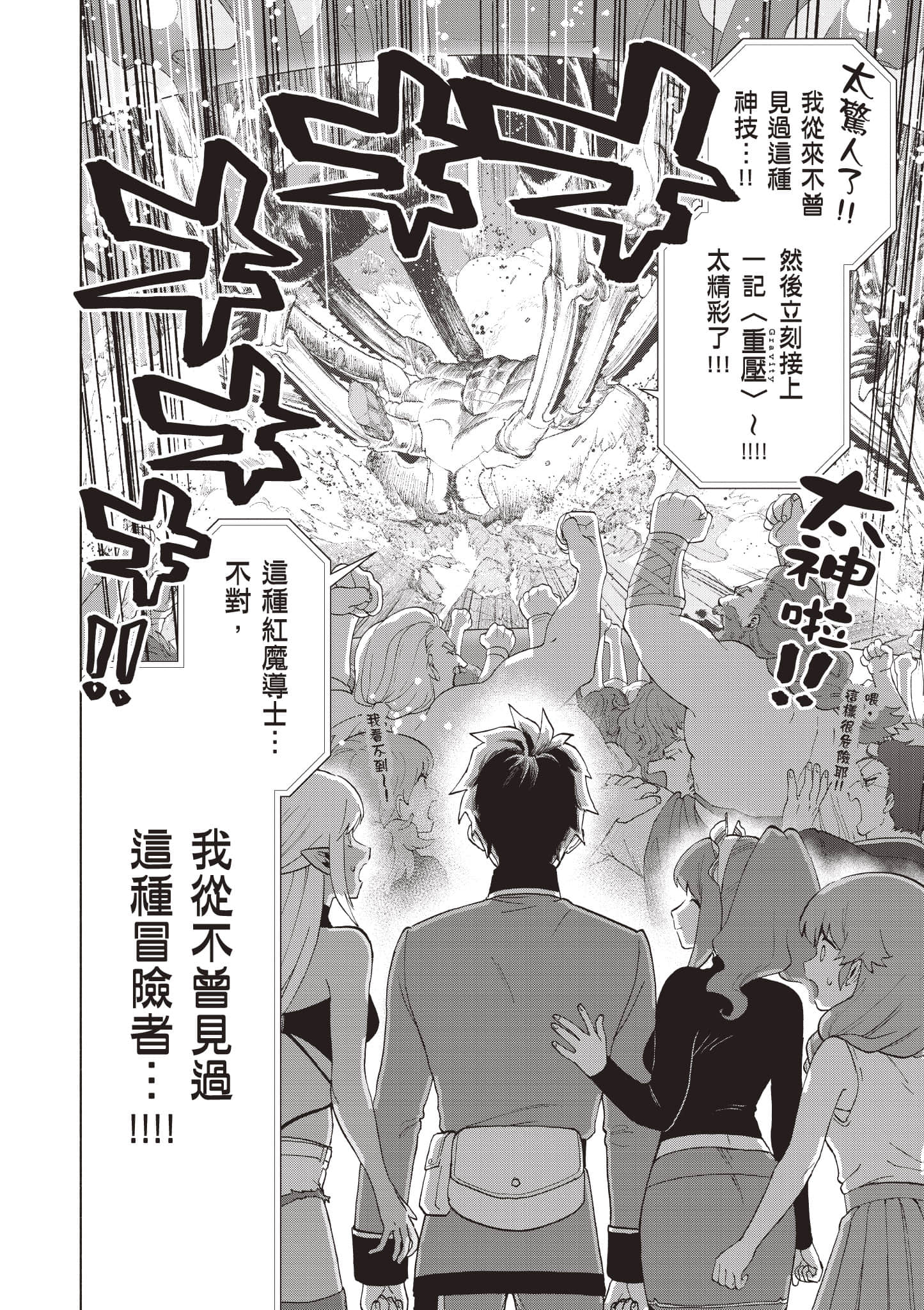 第 153 页
