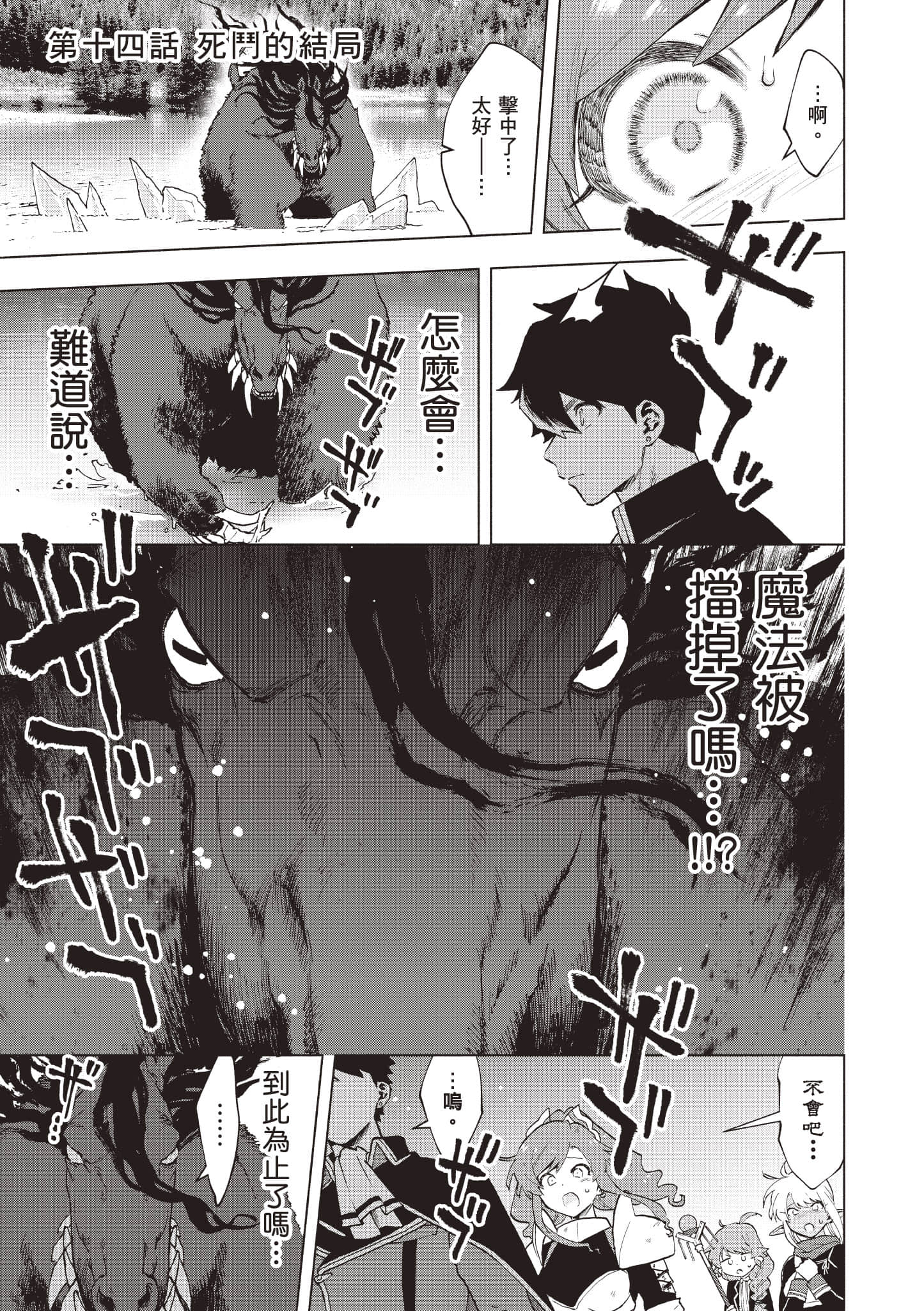 第 42 页