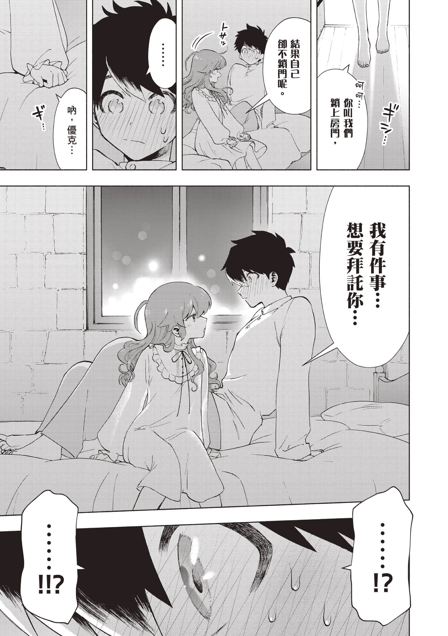 第 124 页