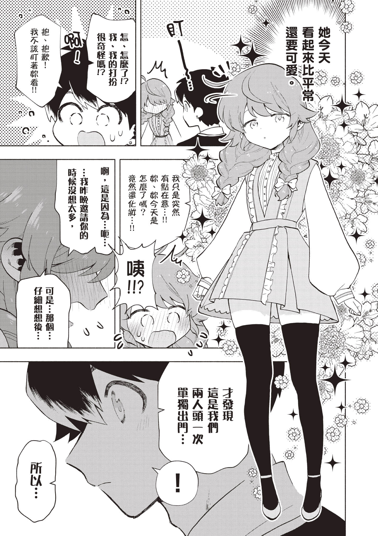 第 126 页
