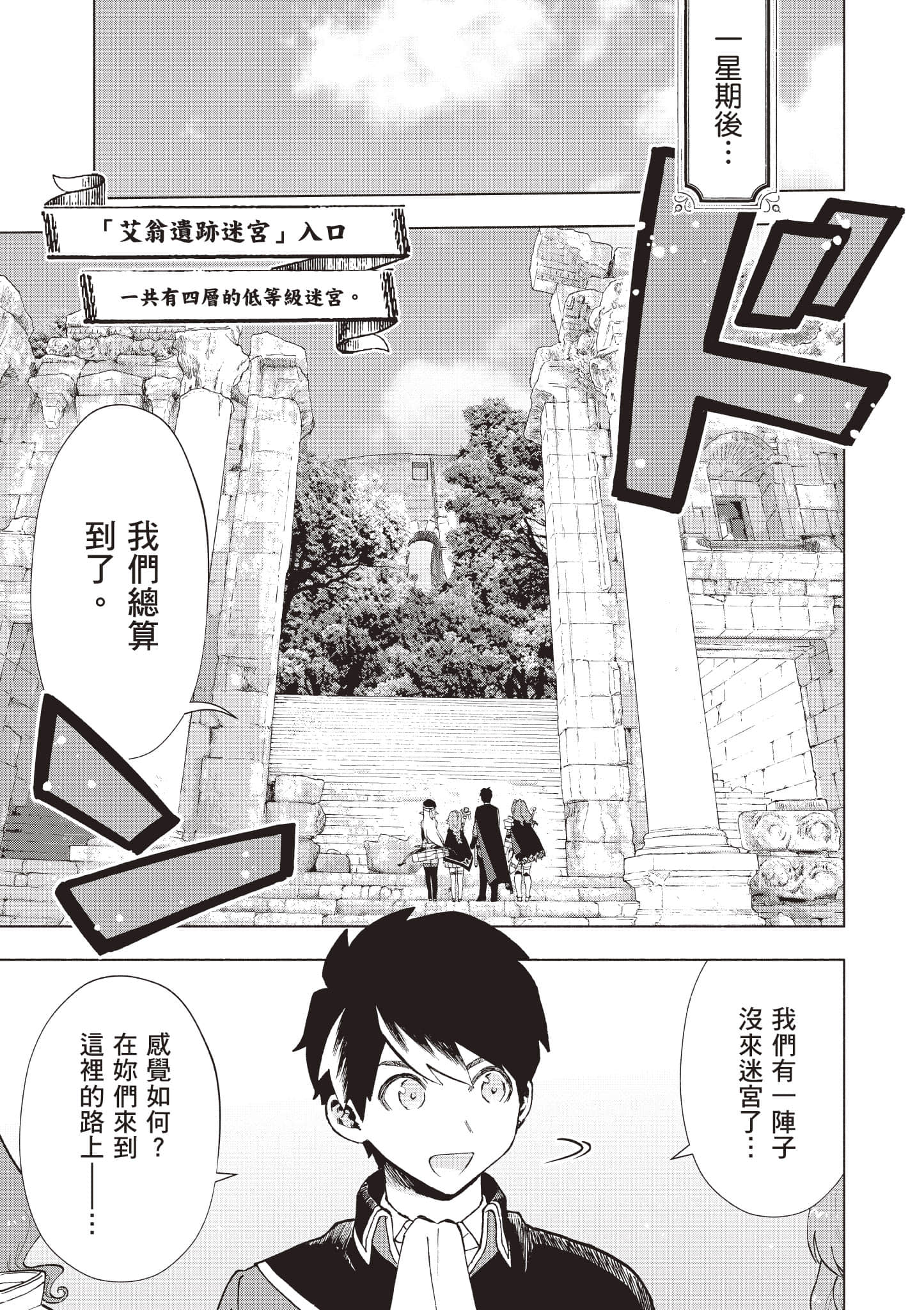 第 152 页
