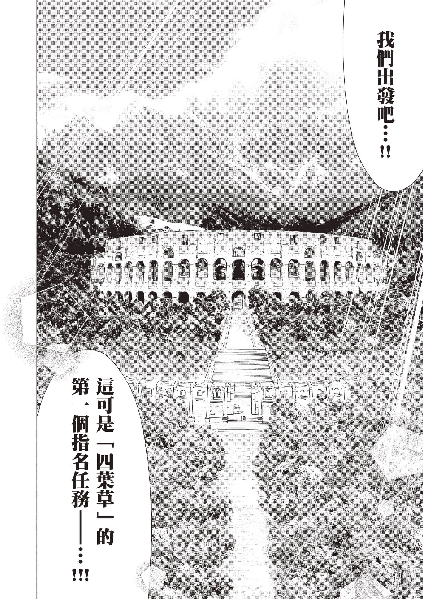 第 155 页