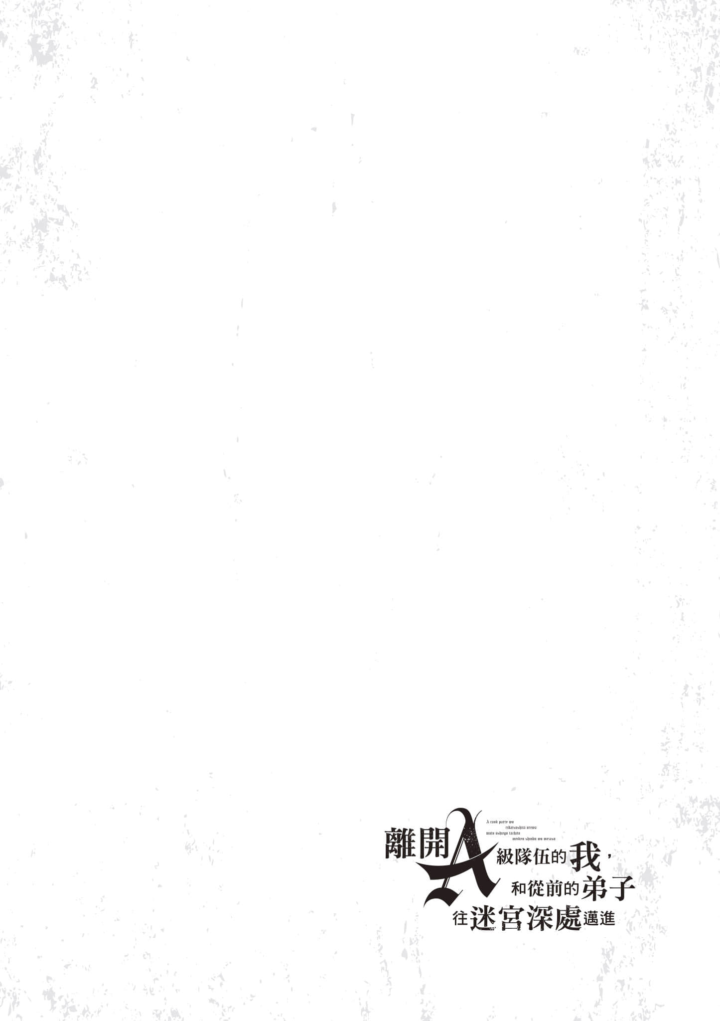 第 187 页