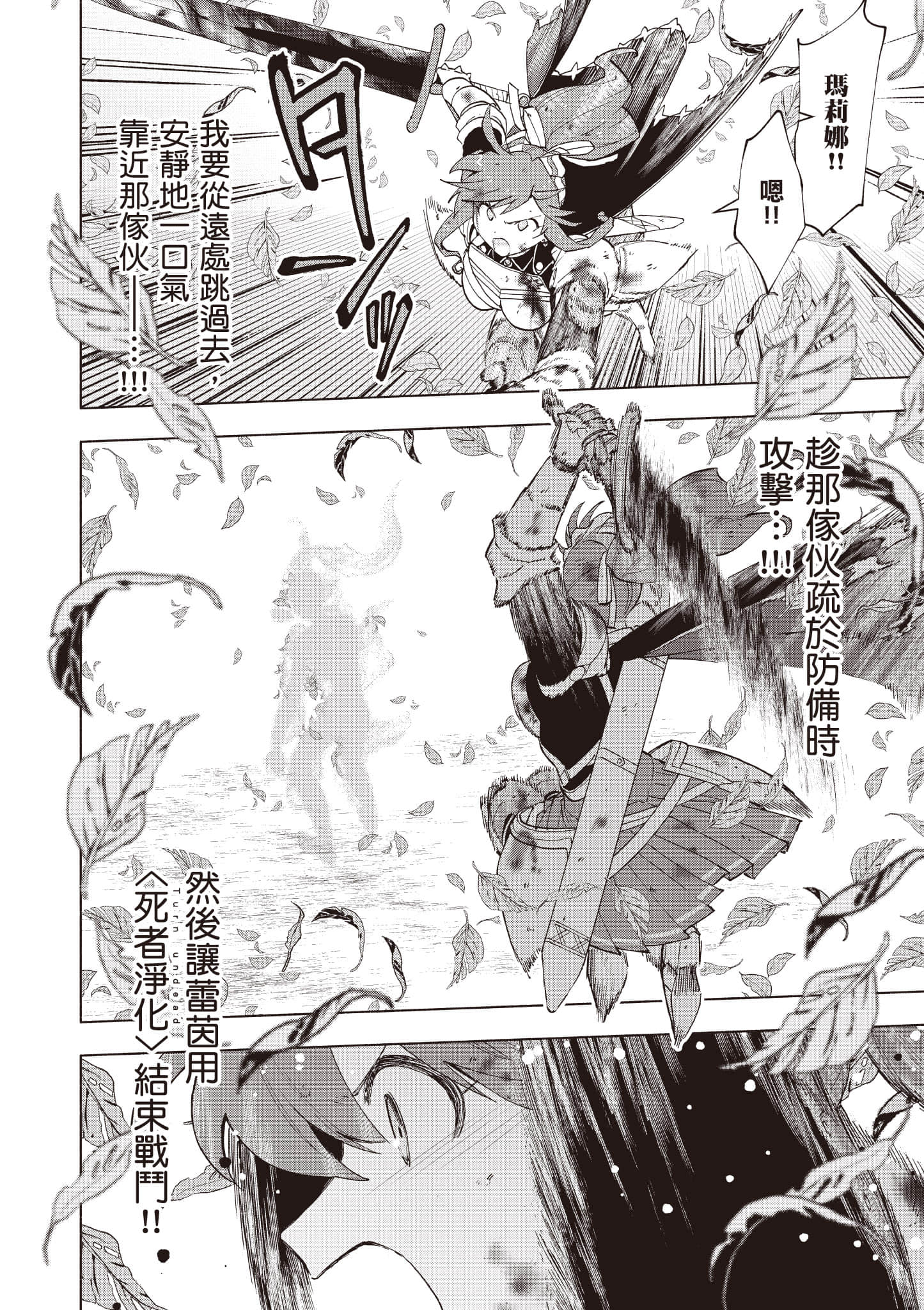 第 45 页