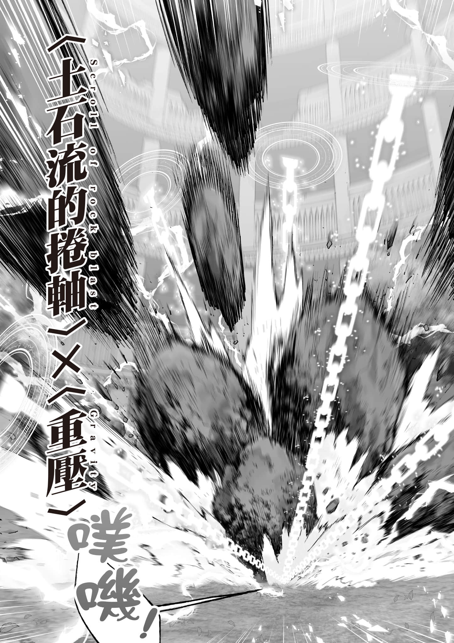 第 80 页