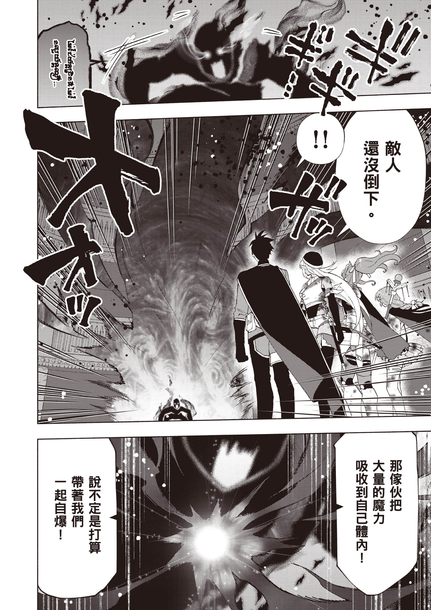 第 83 页