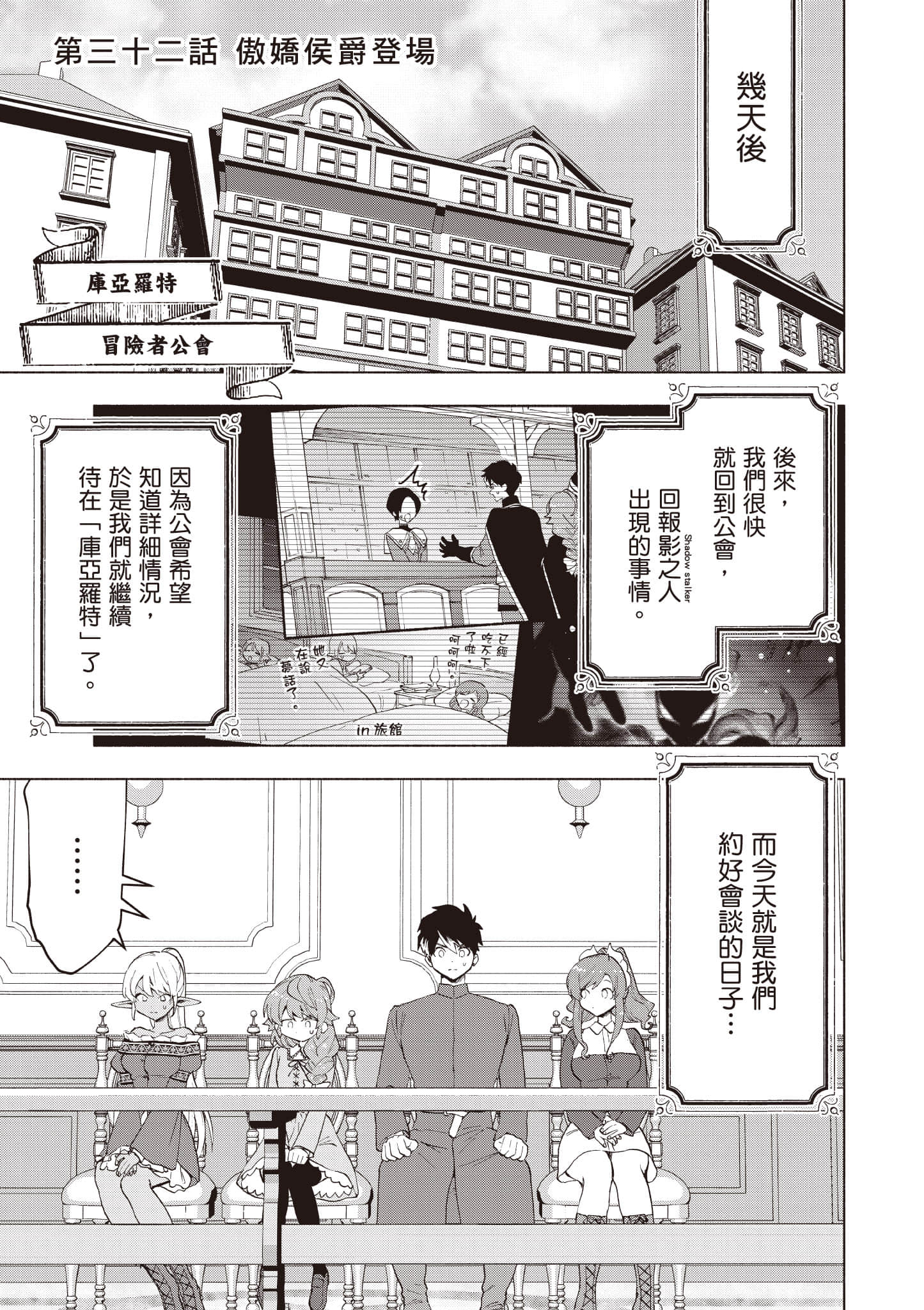 第 96 页