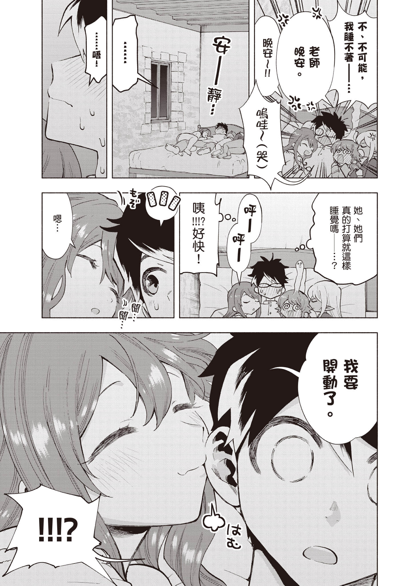 第 126 页