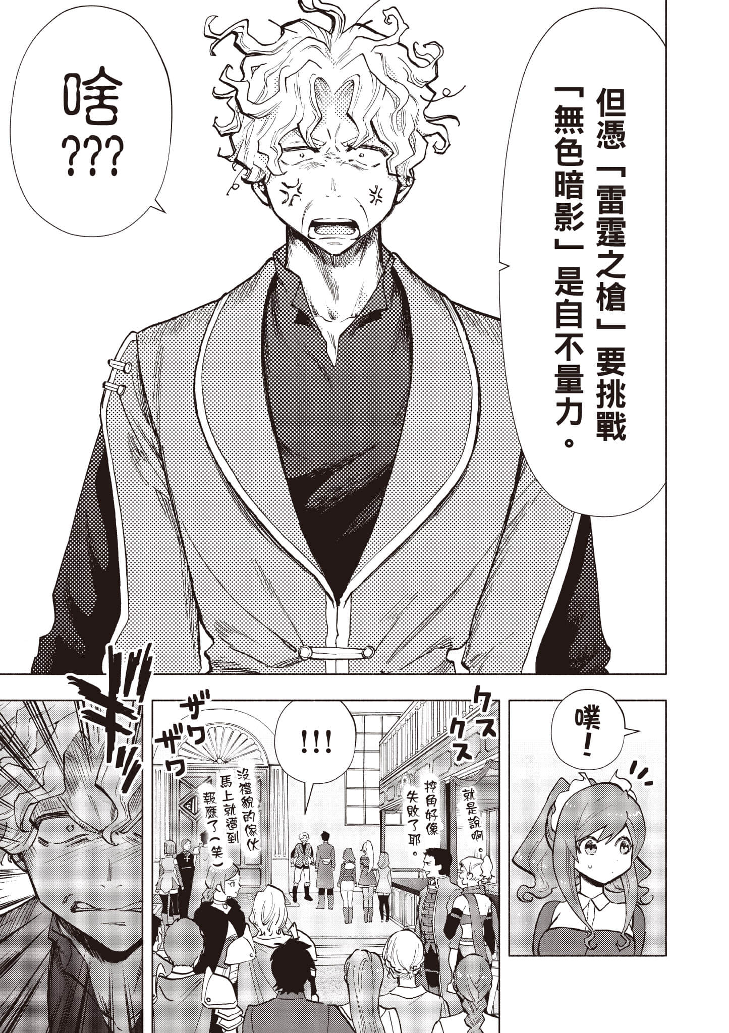 第 162 页