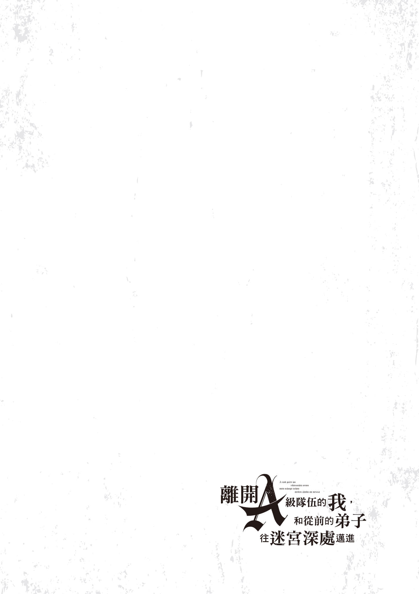 第 187 页