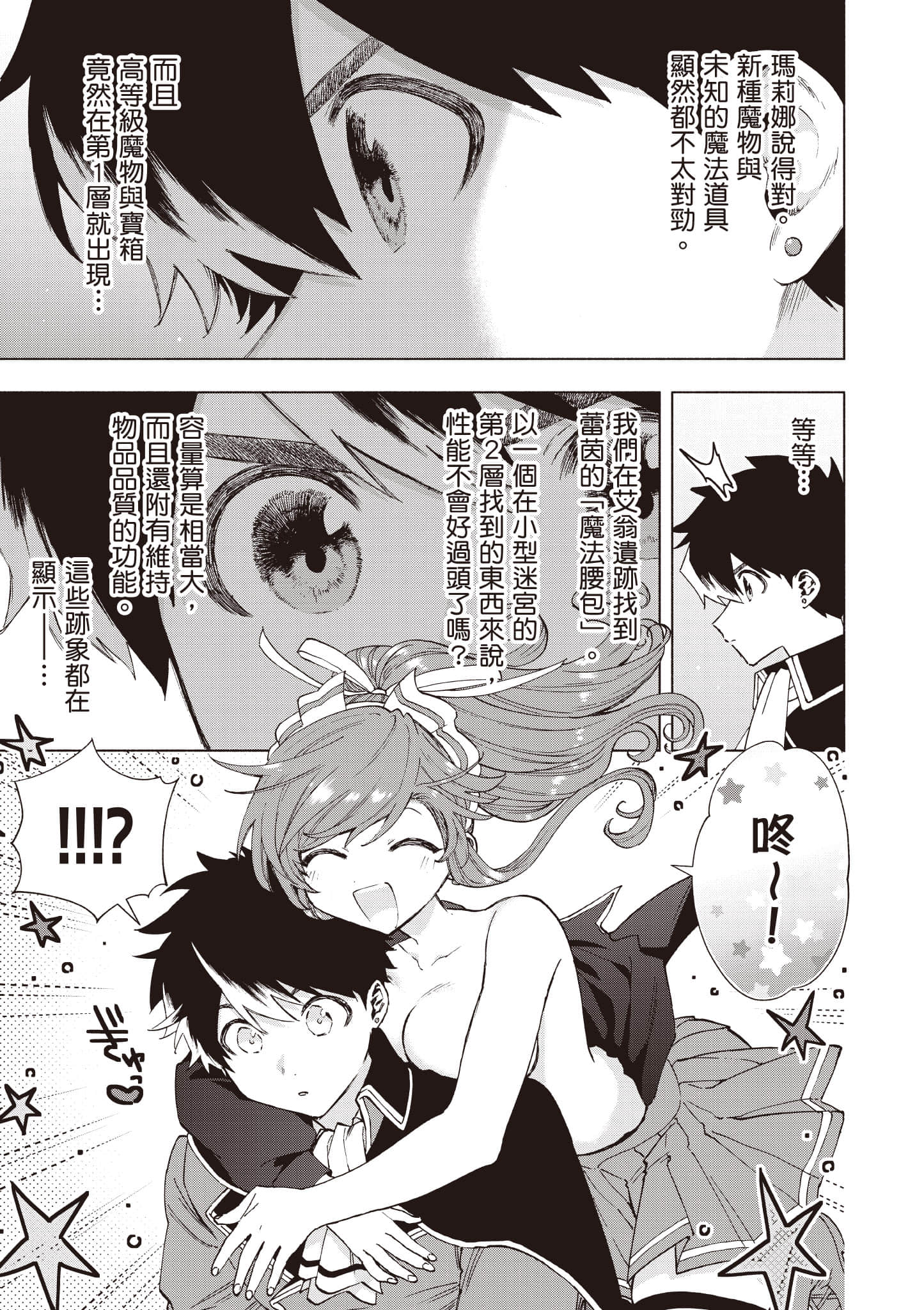 第 126 页