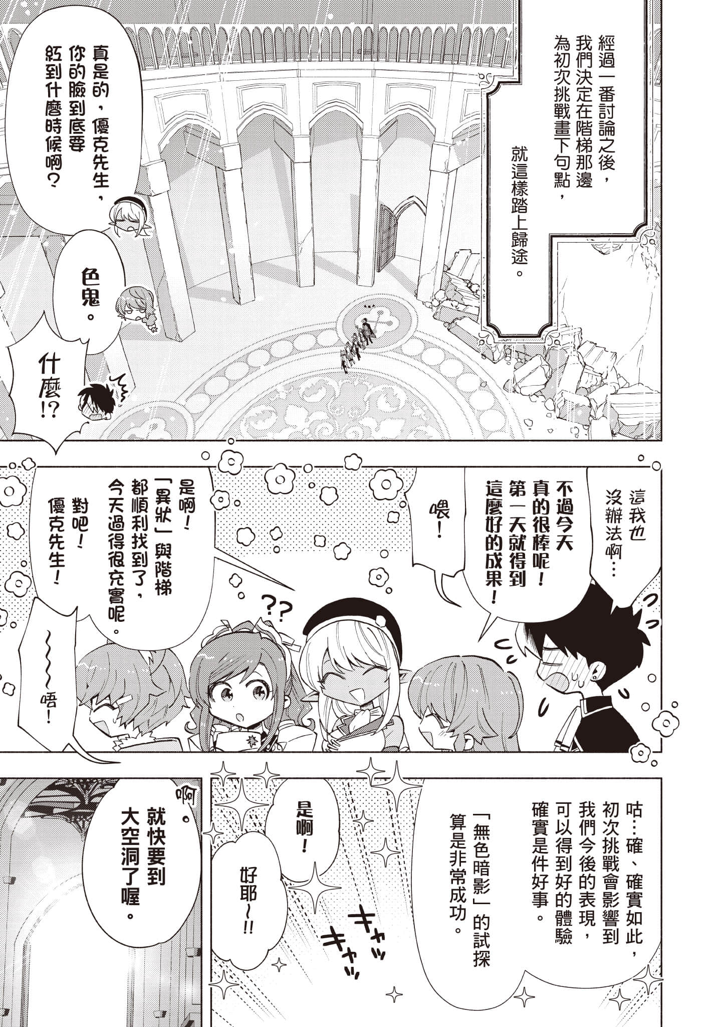 第 128 页