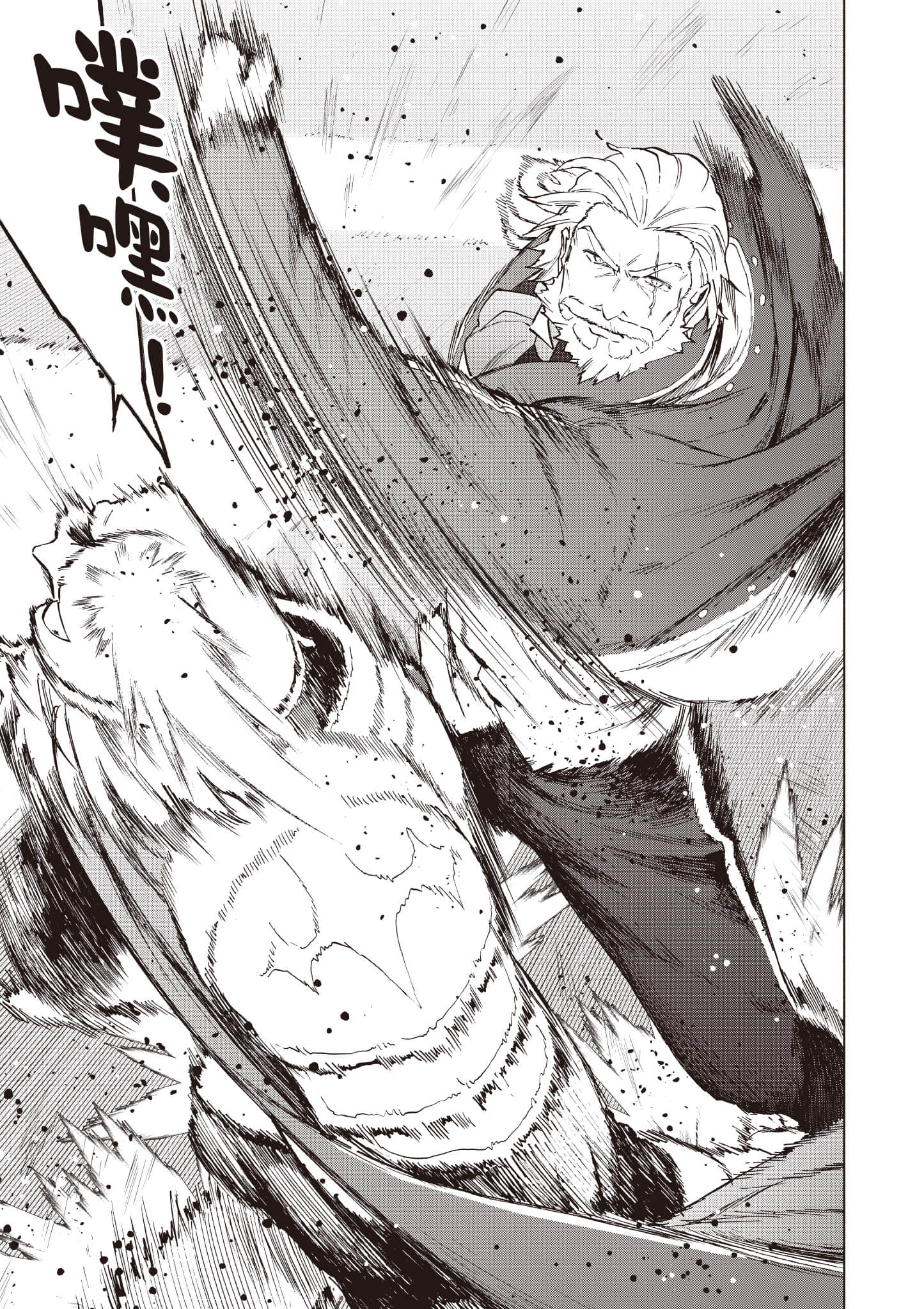 第 148 页