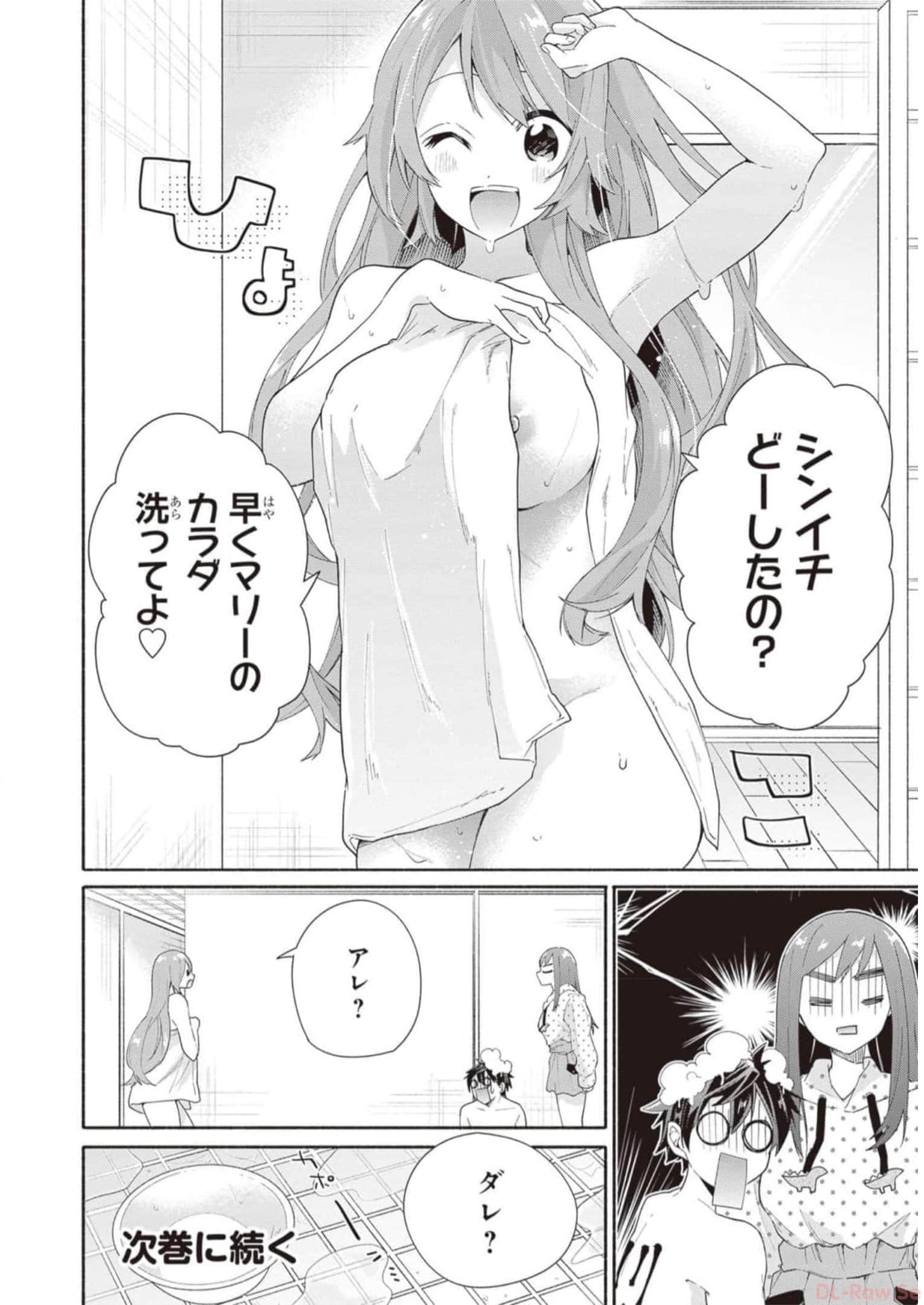 Page 50