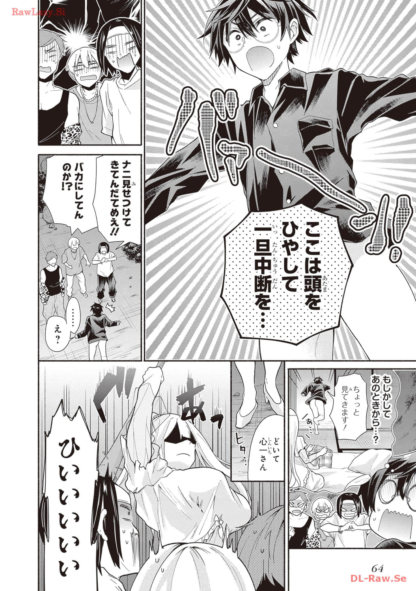 Page 66