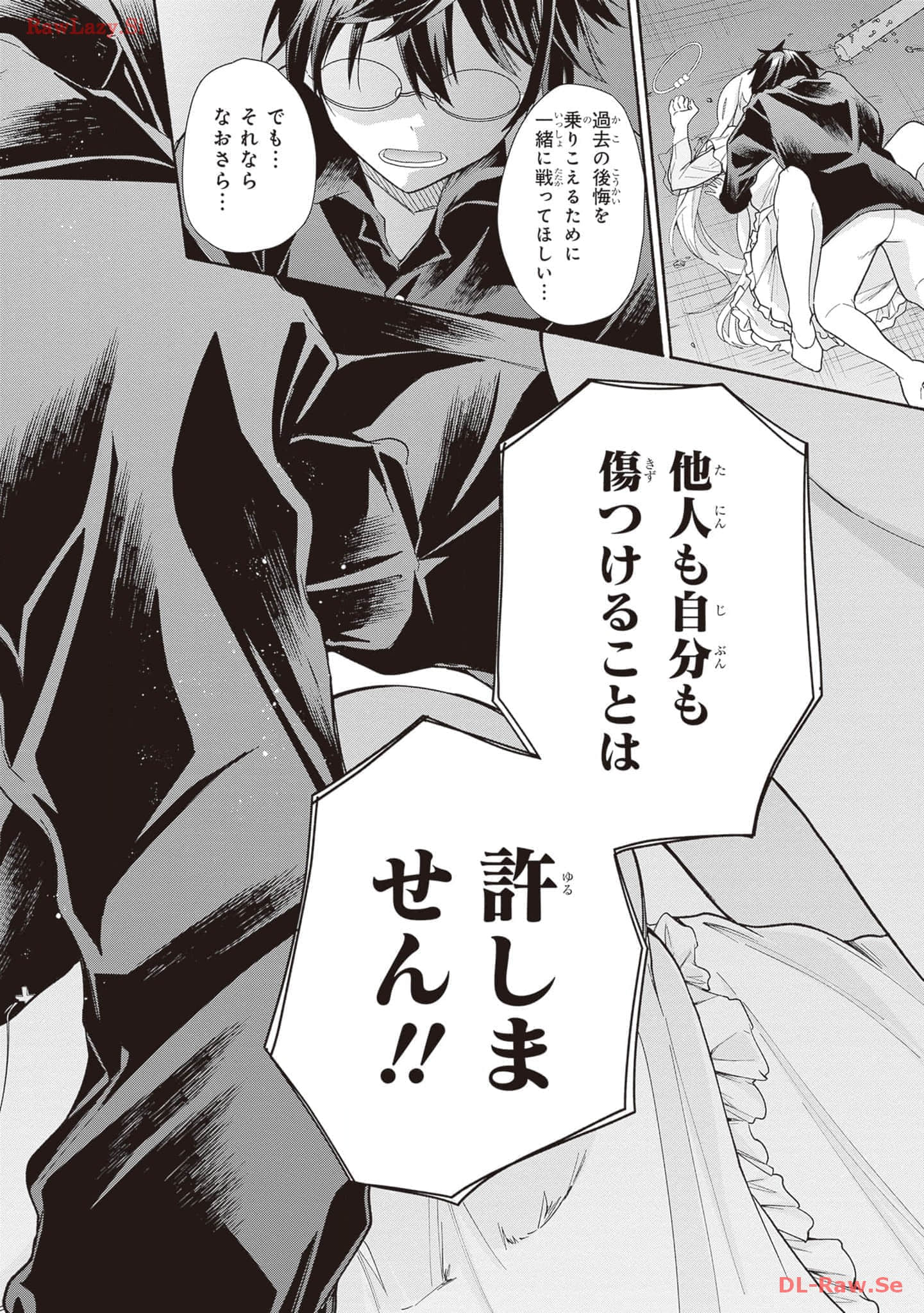 Page 68
