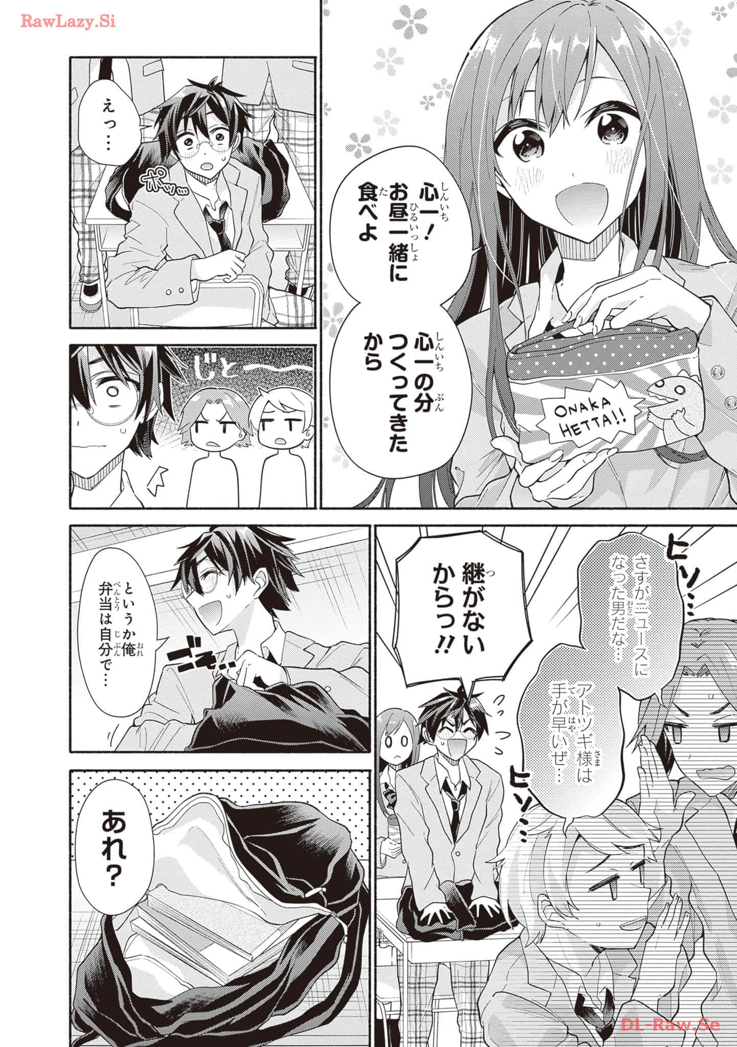 Page 78