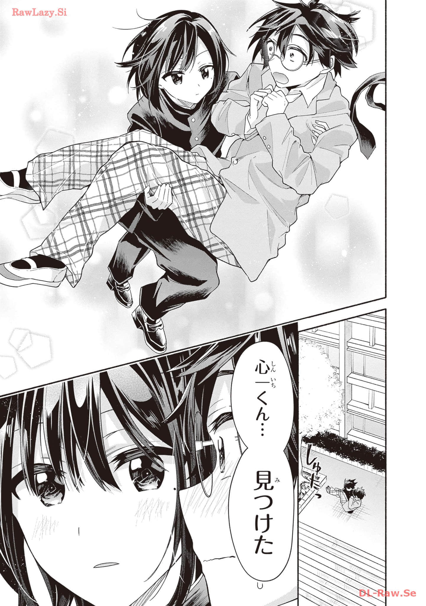 Page 85