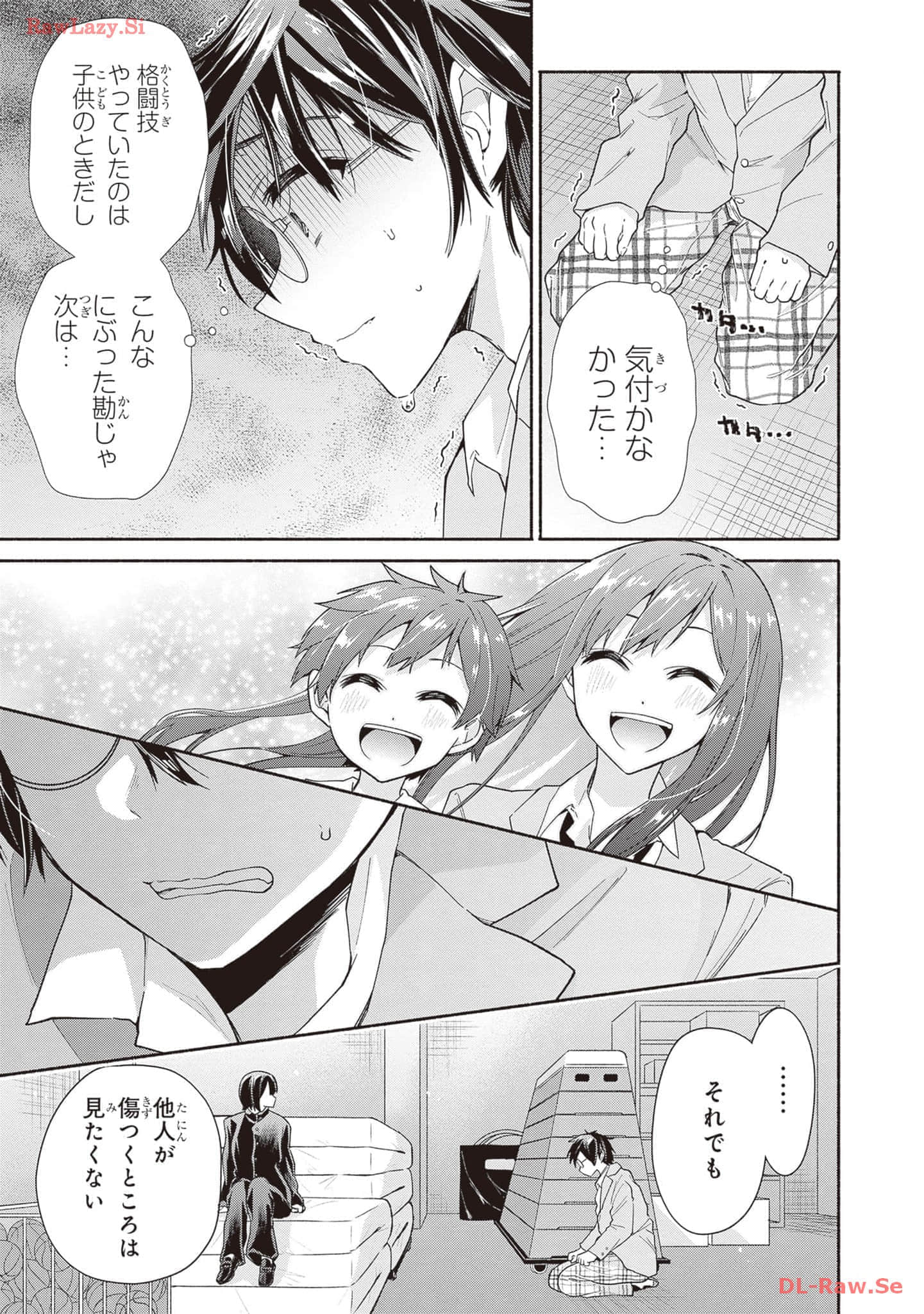 Page 89