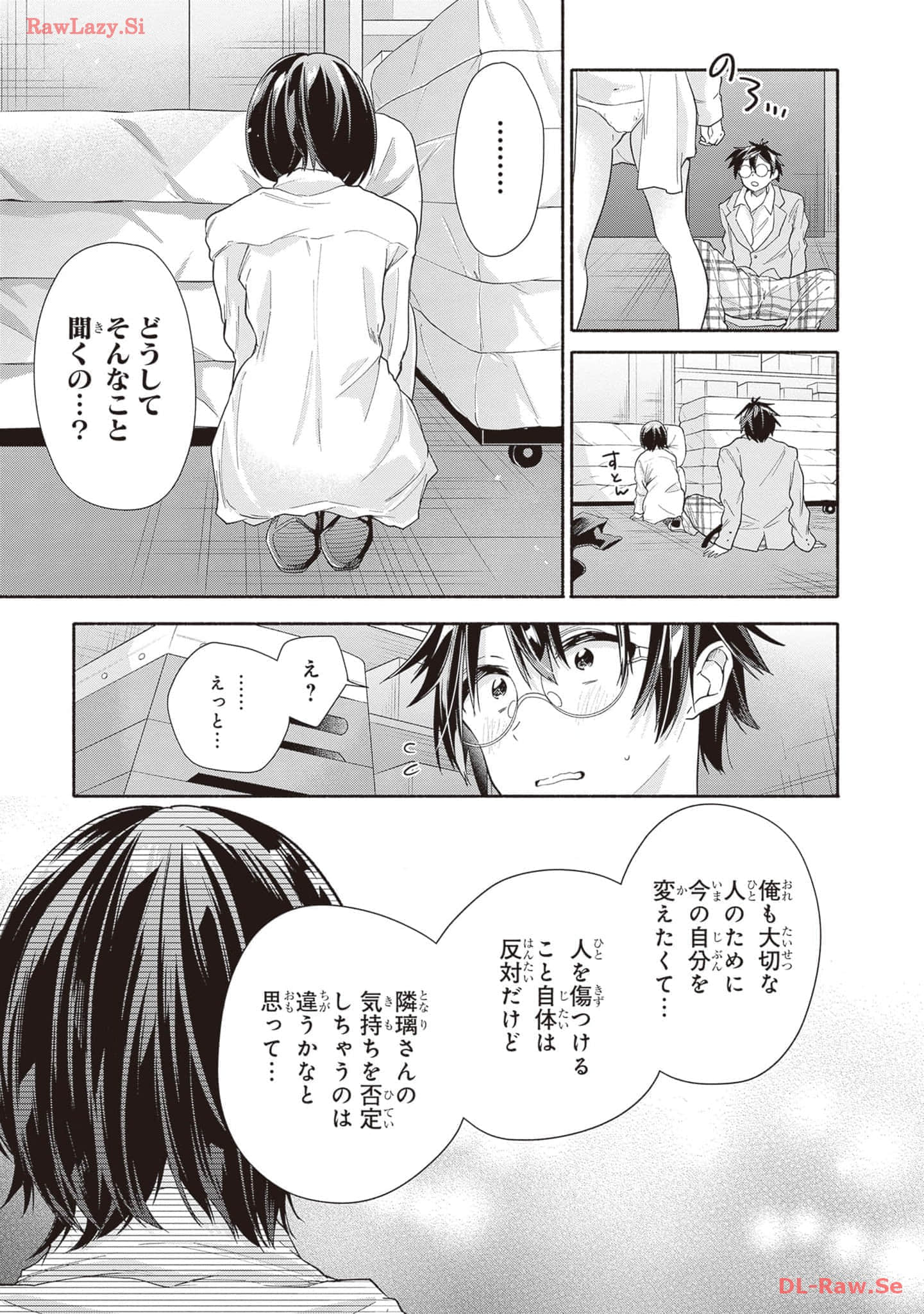 Page 97