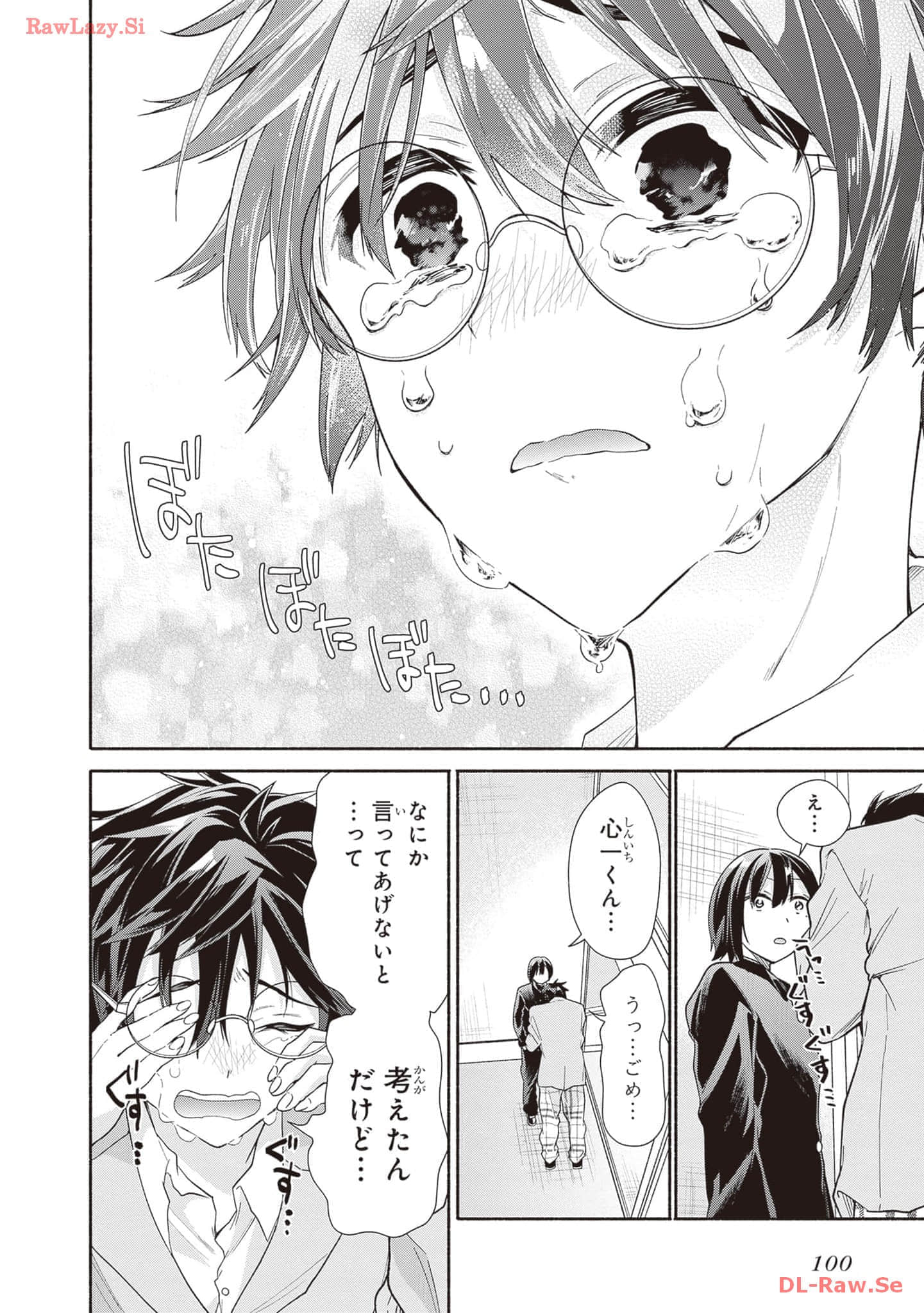 Page 102