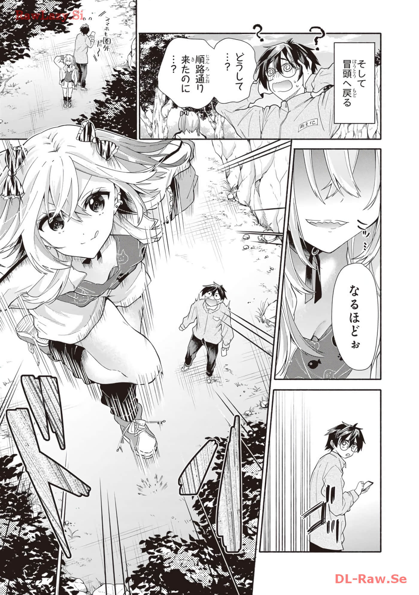 Page 113