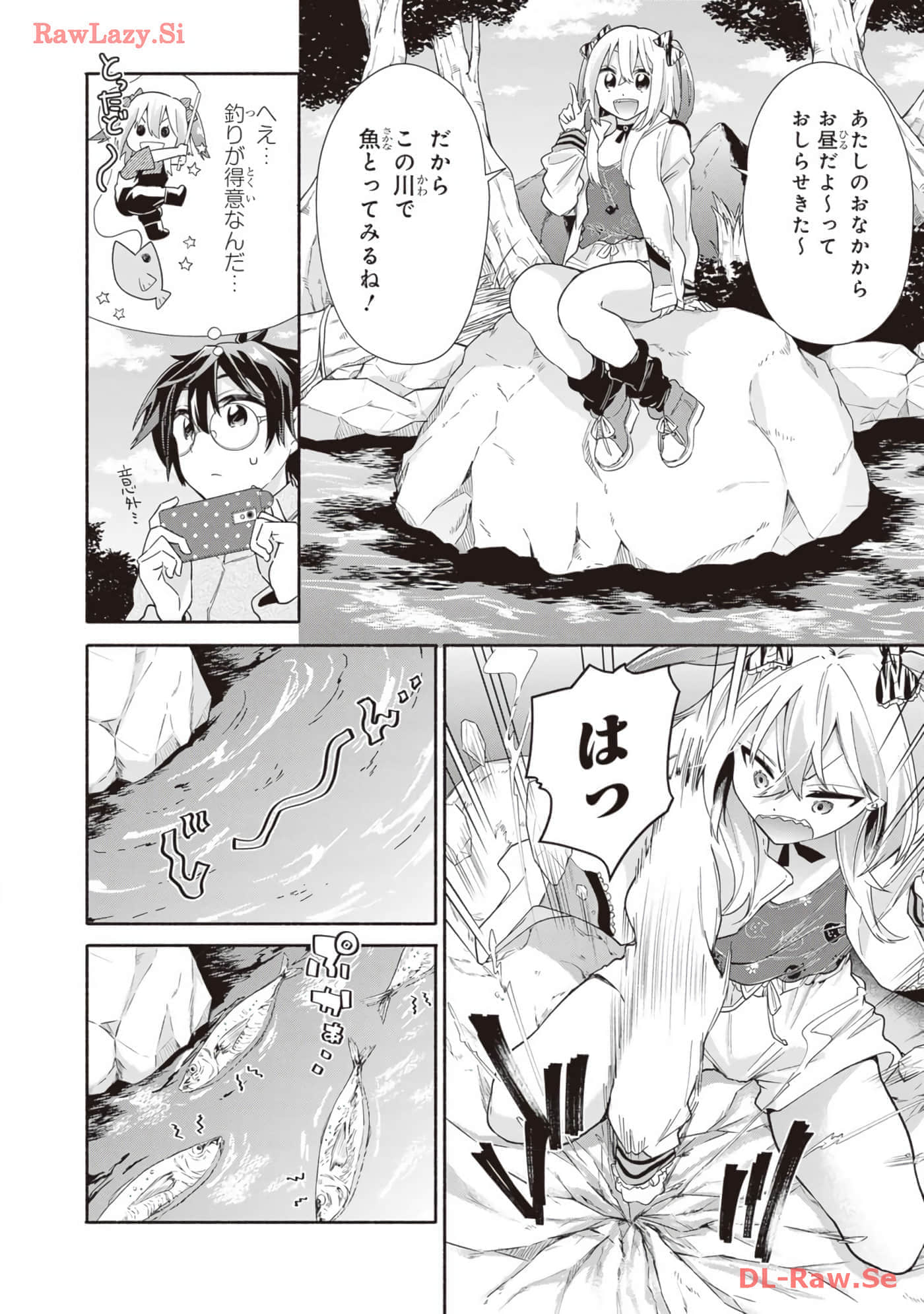 Page 118