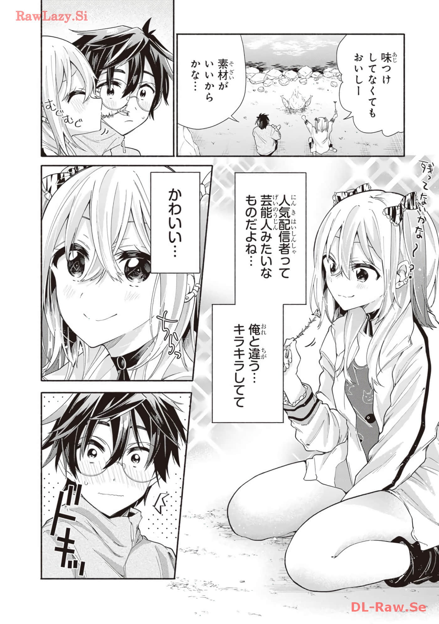 Page 122