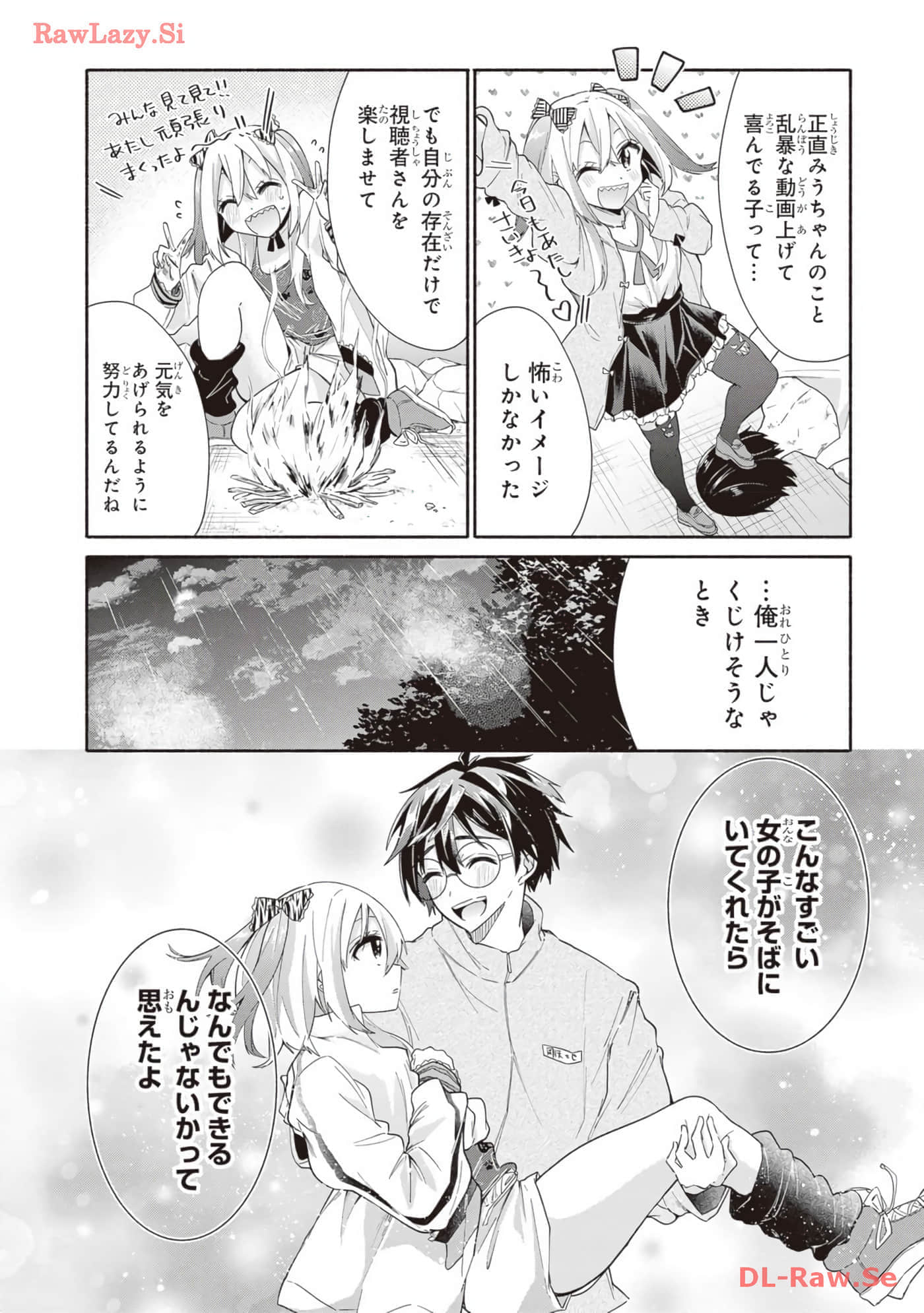 Page 138