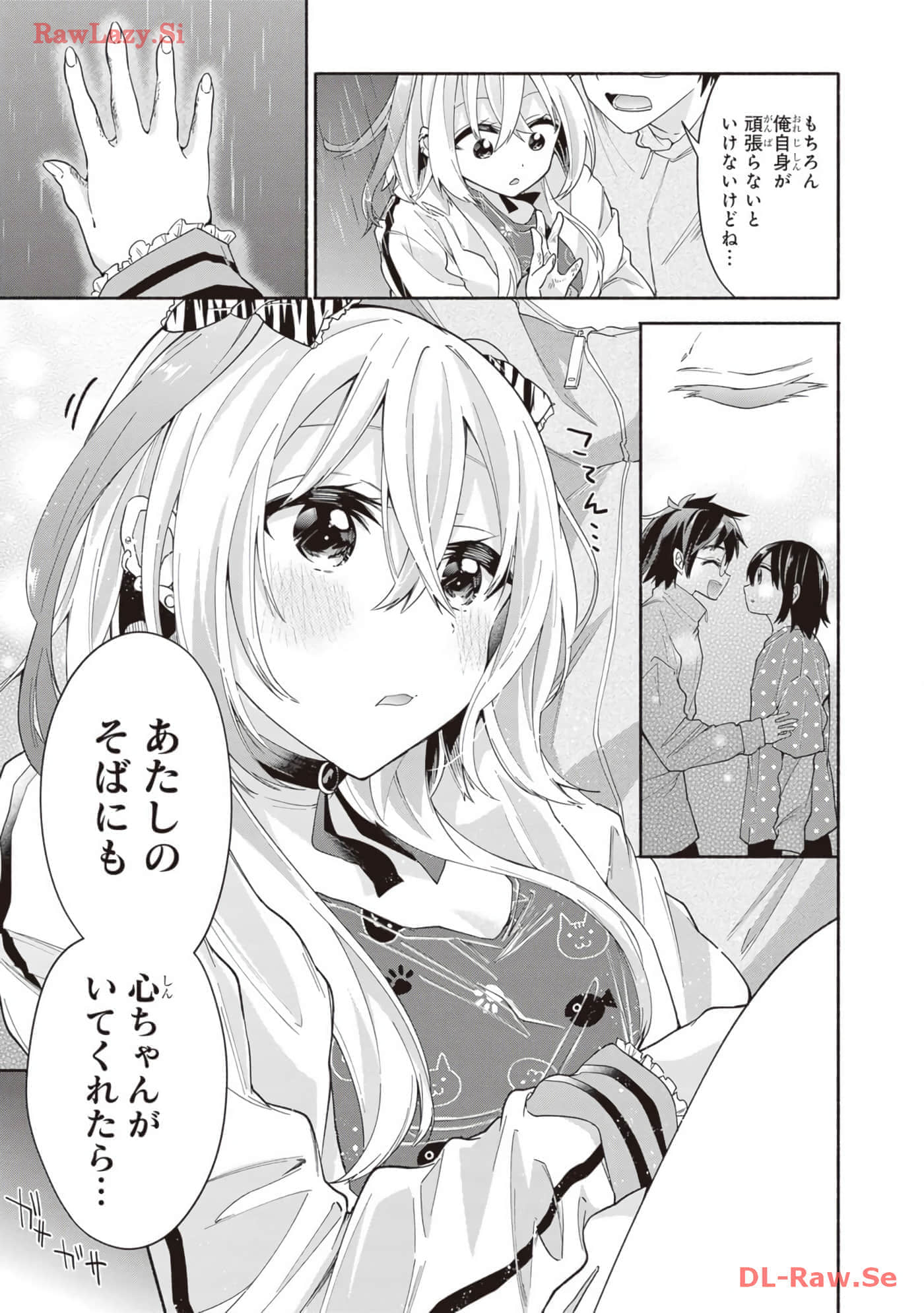 Page 139