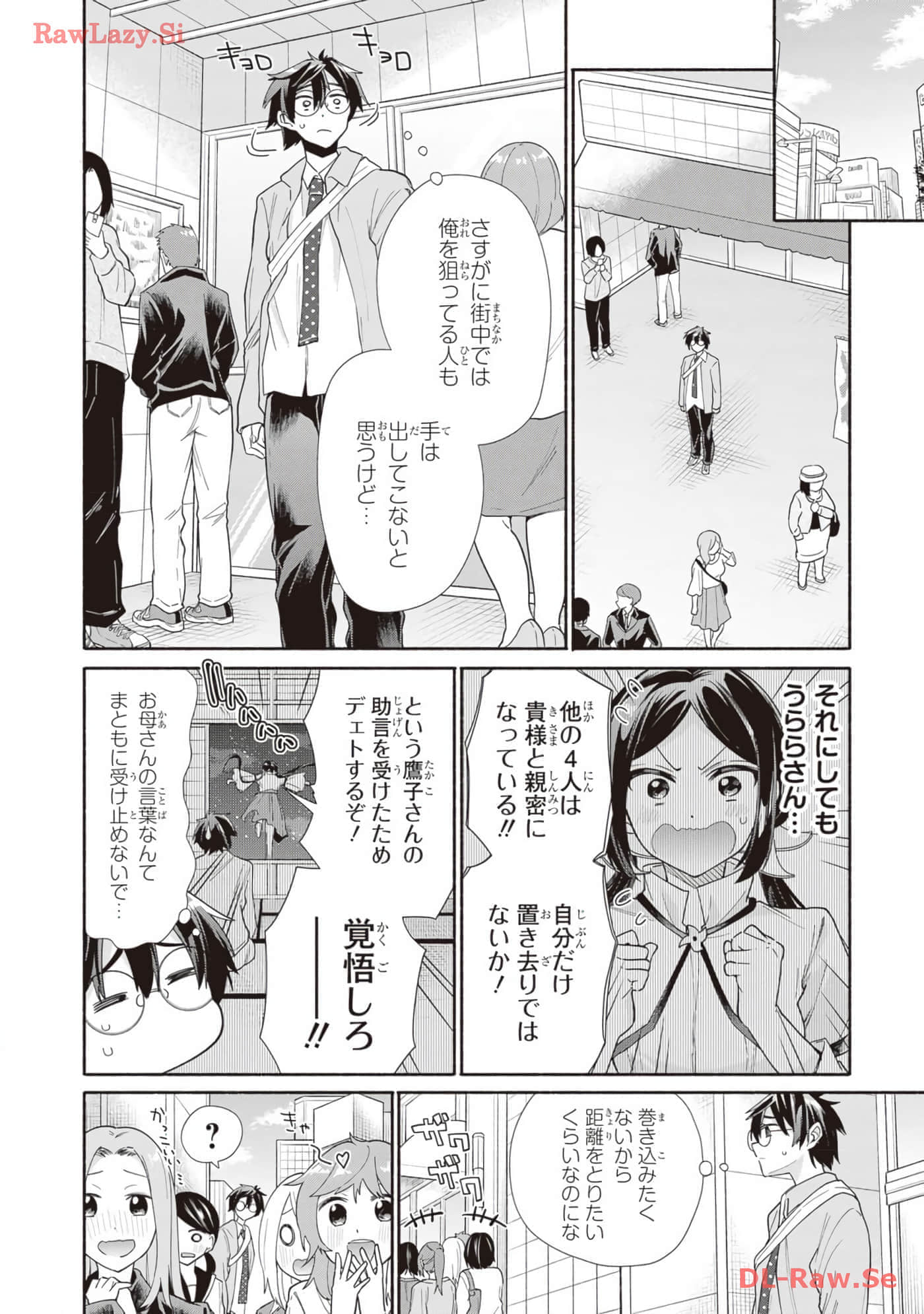 Page 148