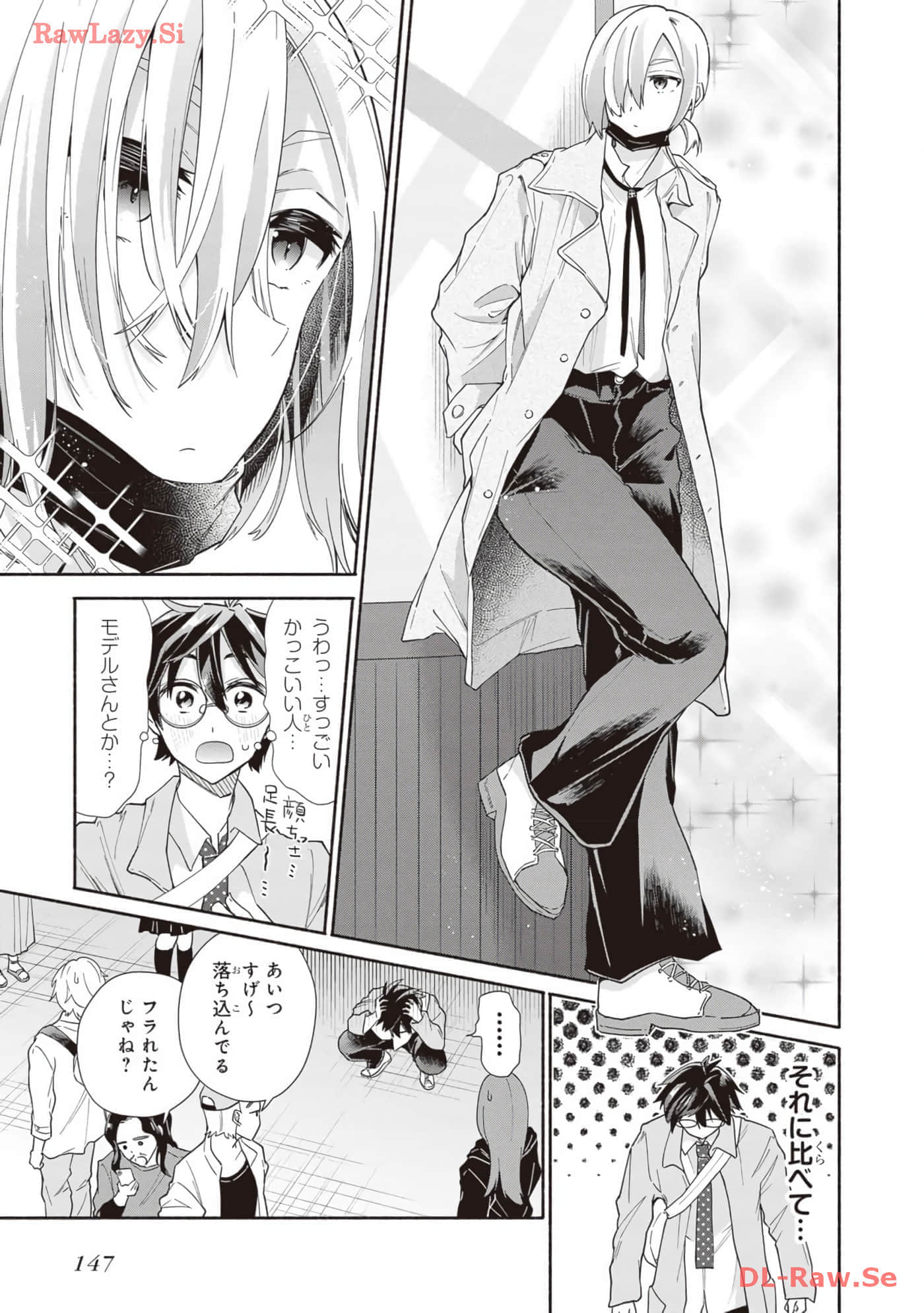 Page 149