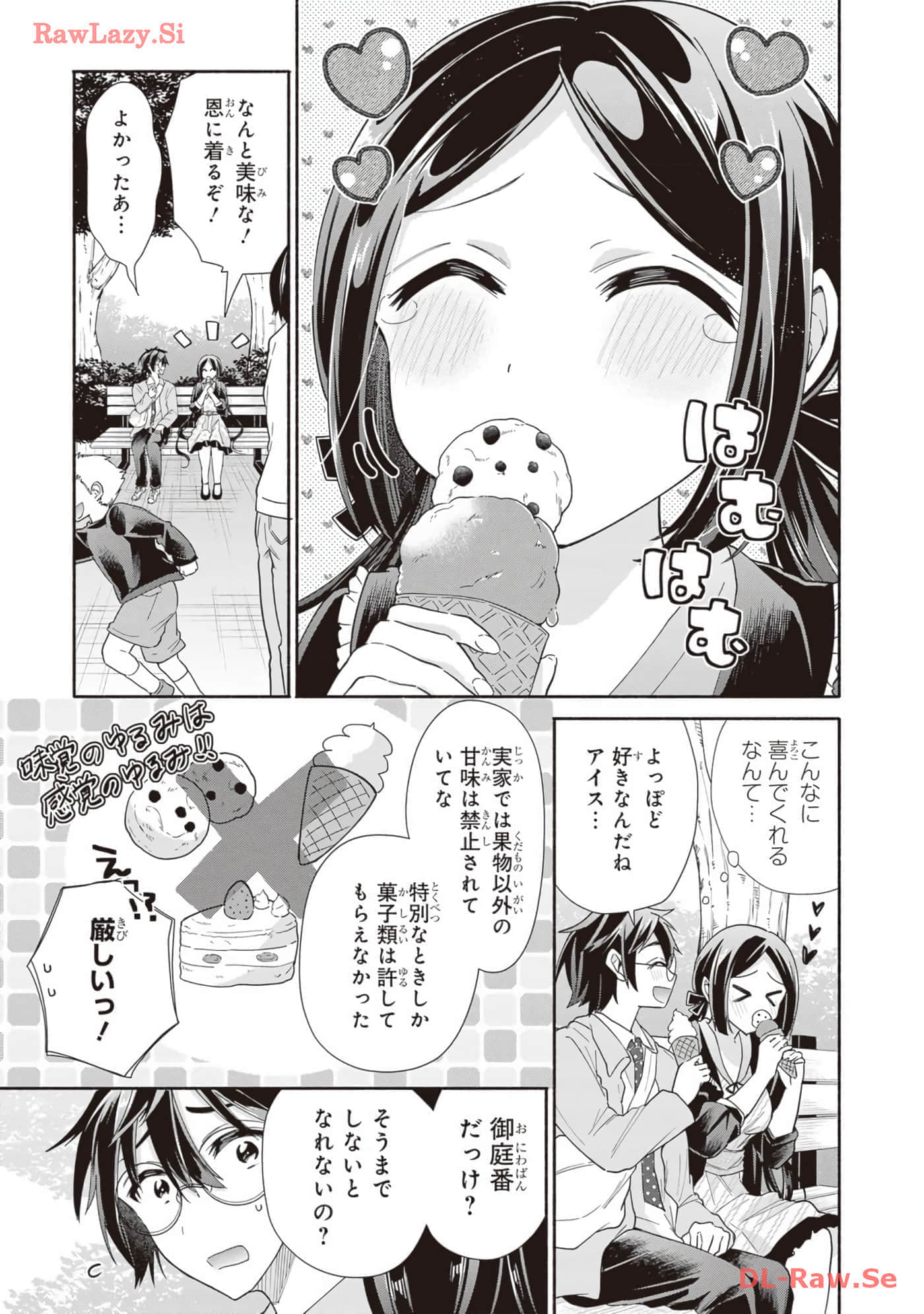 Page 153