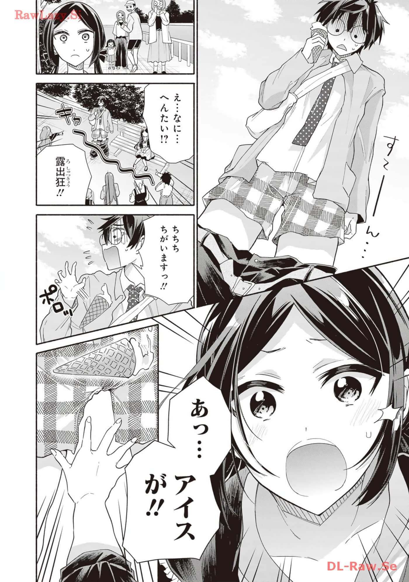 Page 158