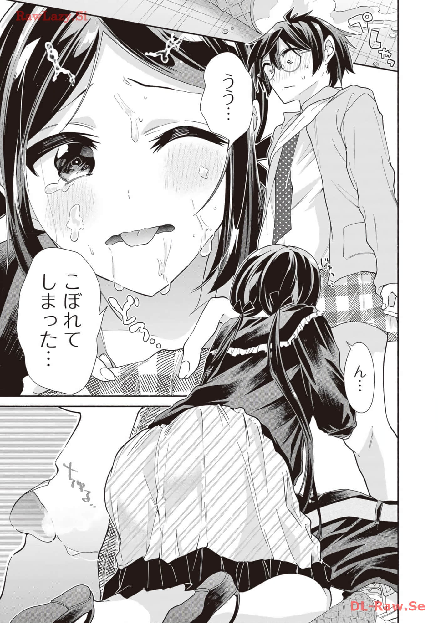 Page 159