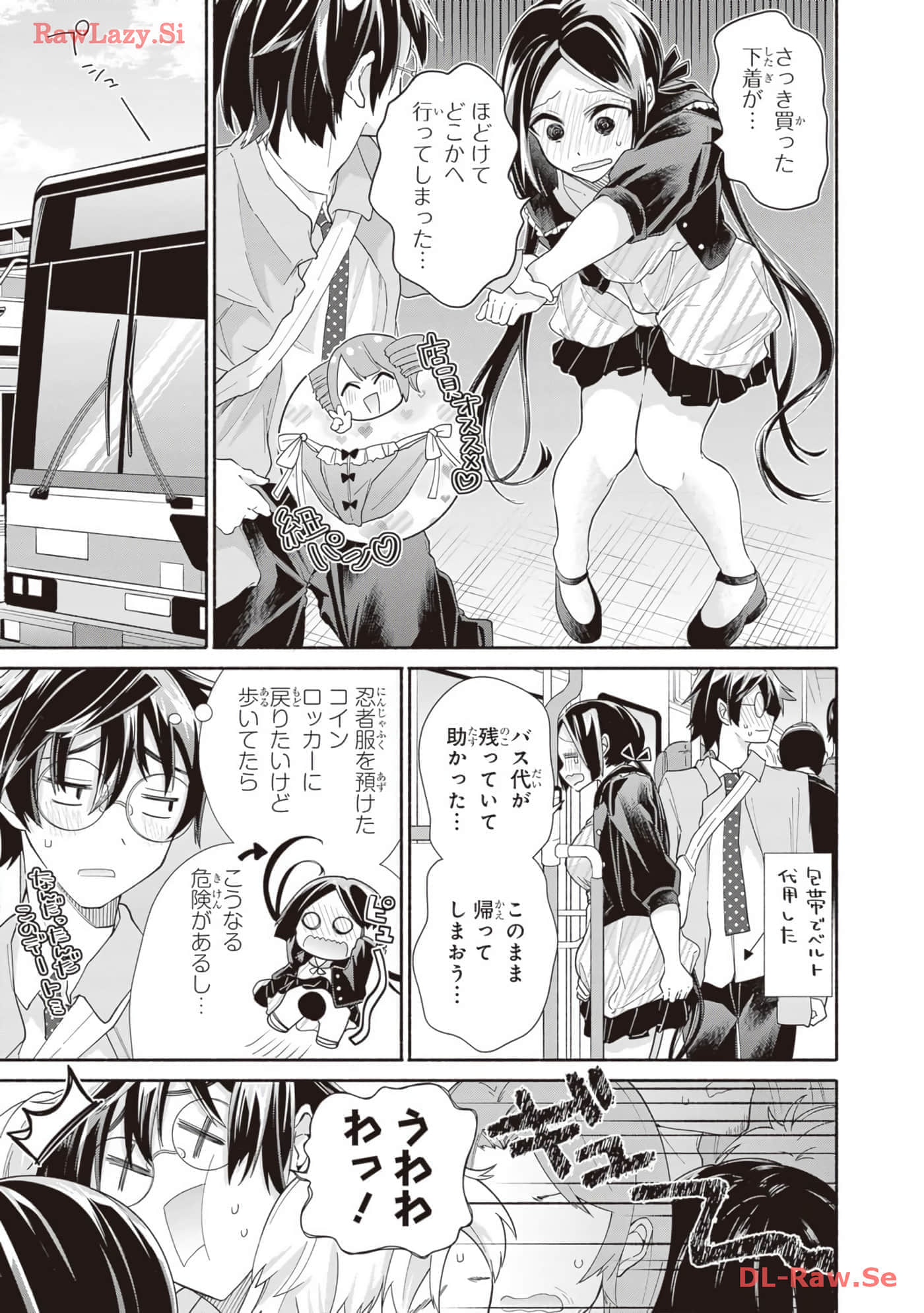 Page 161