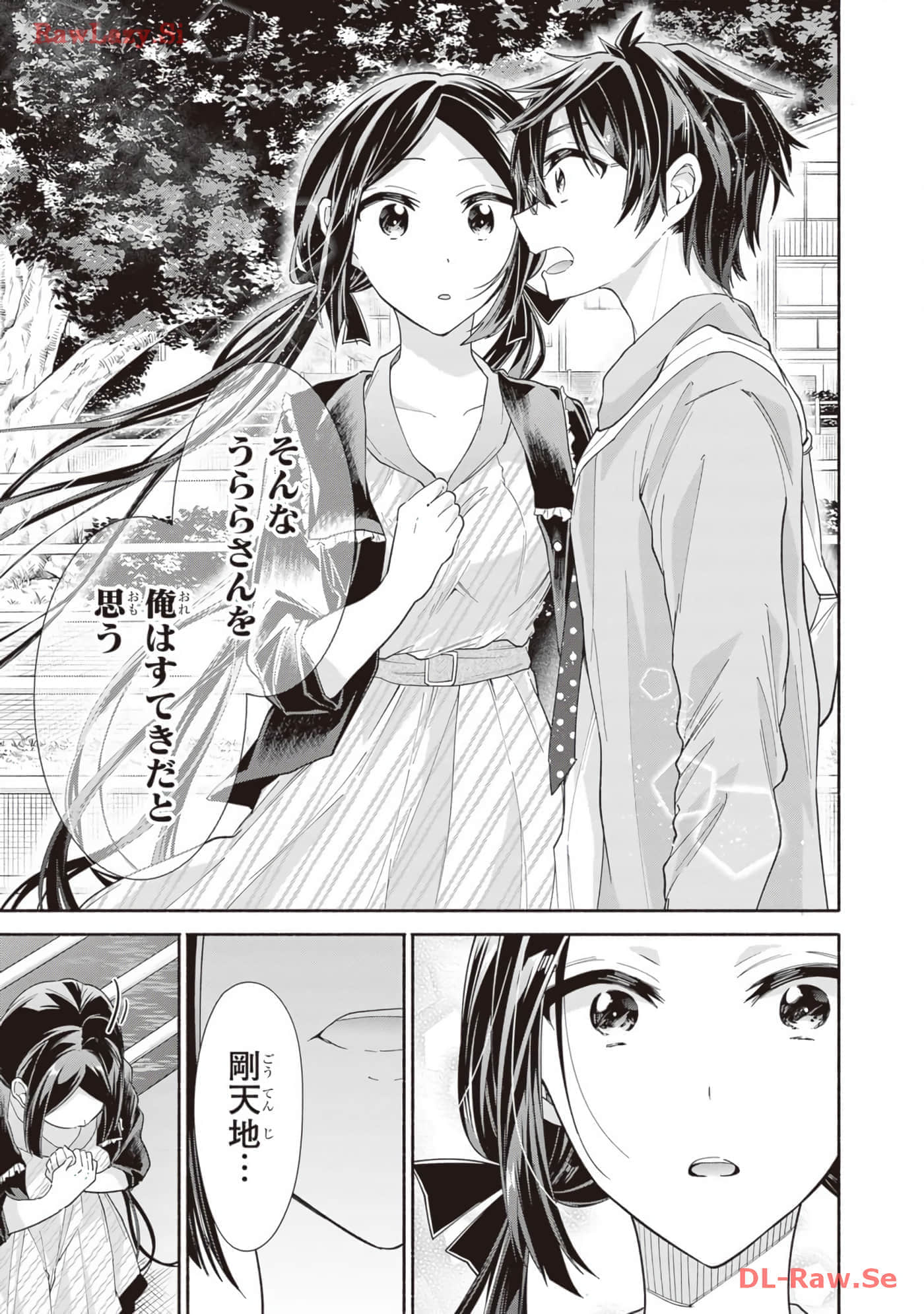 Page 173