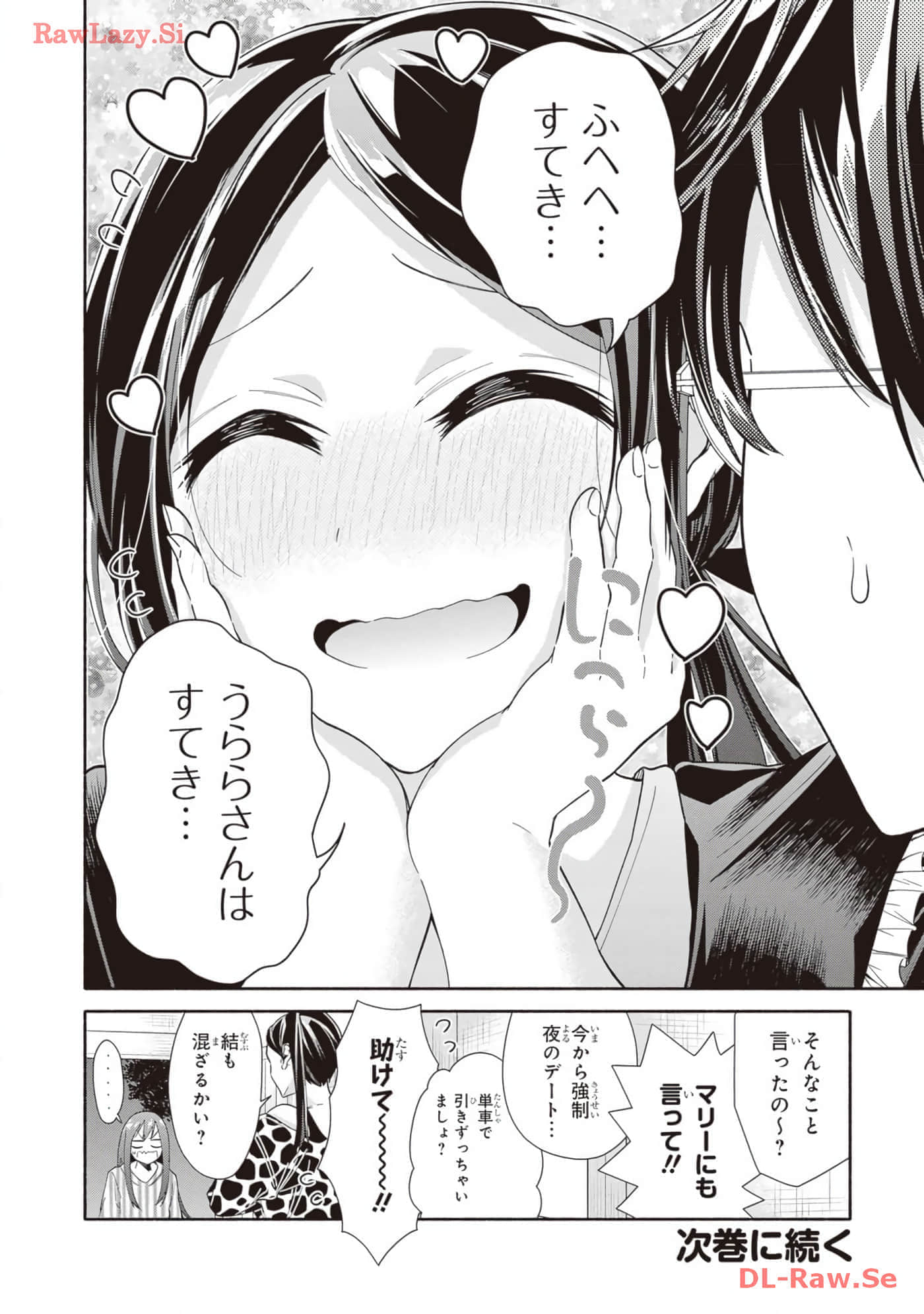 Page 178