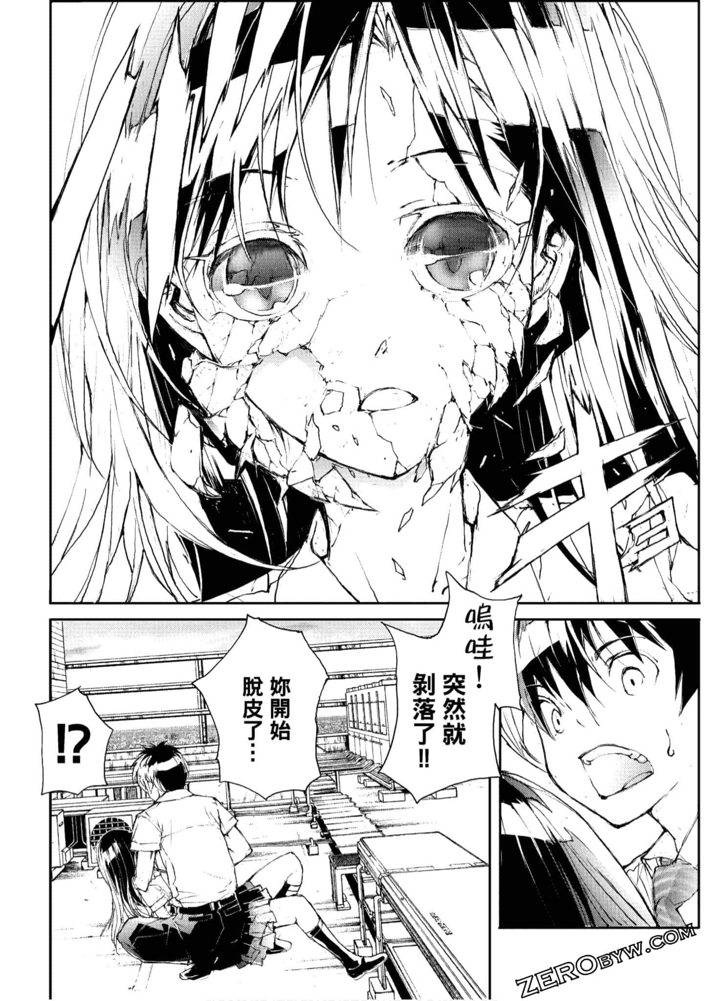 Page 66